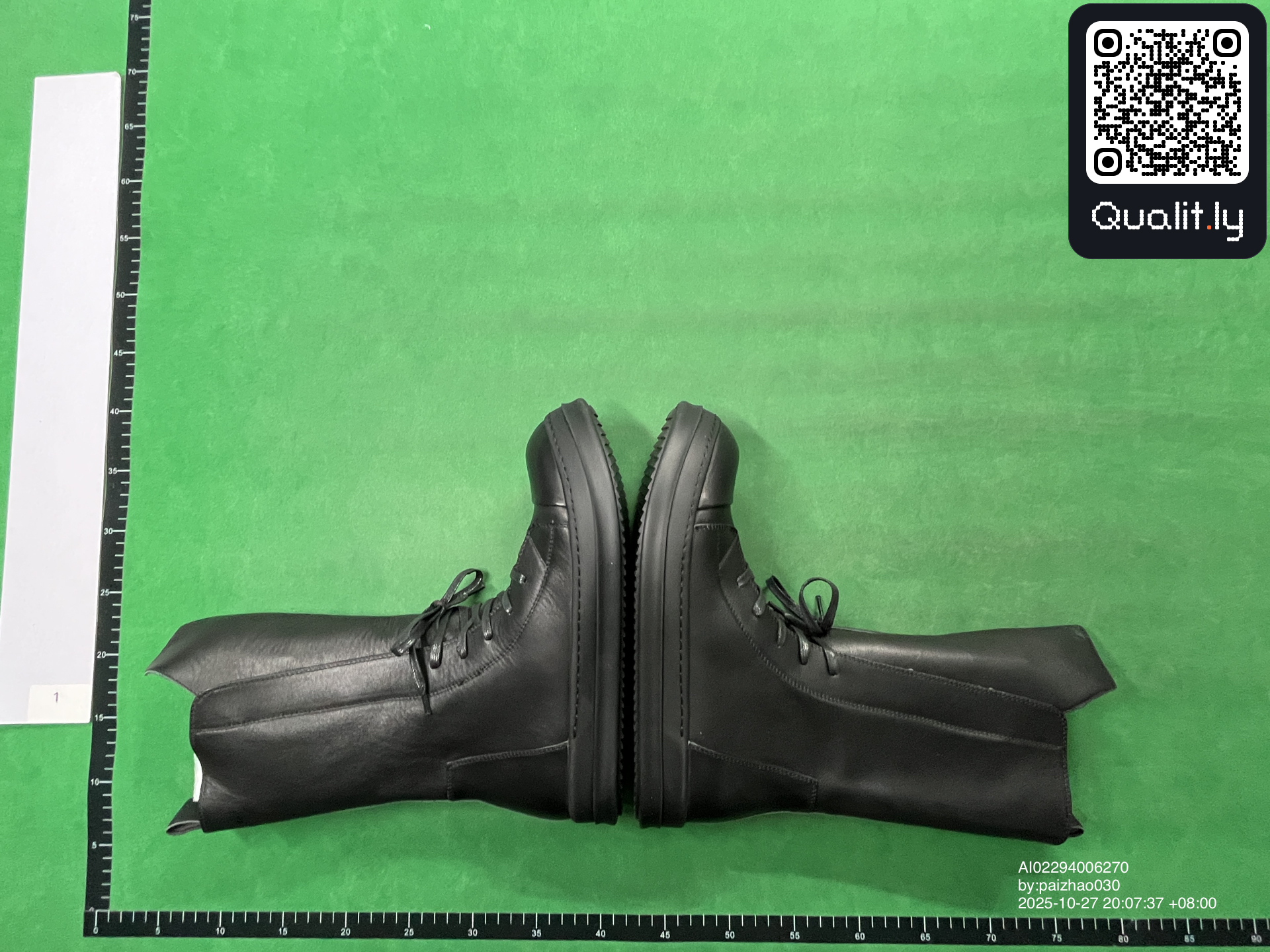 Boots QC photo 2 of 6
