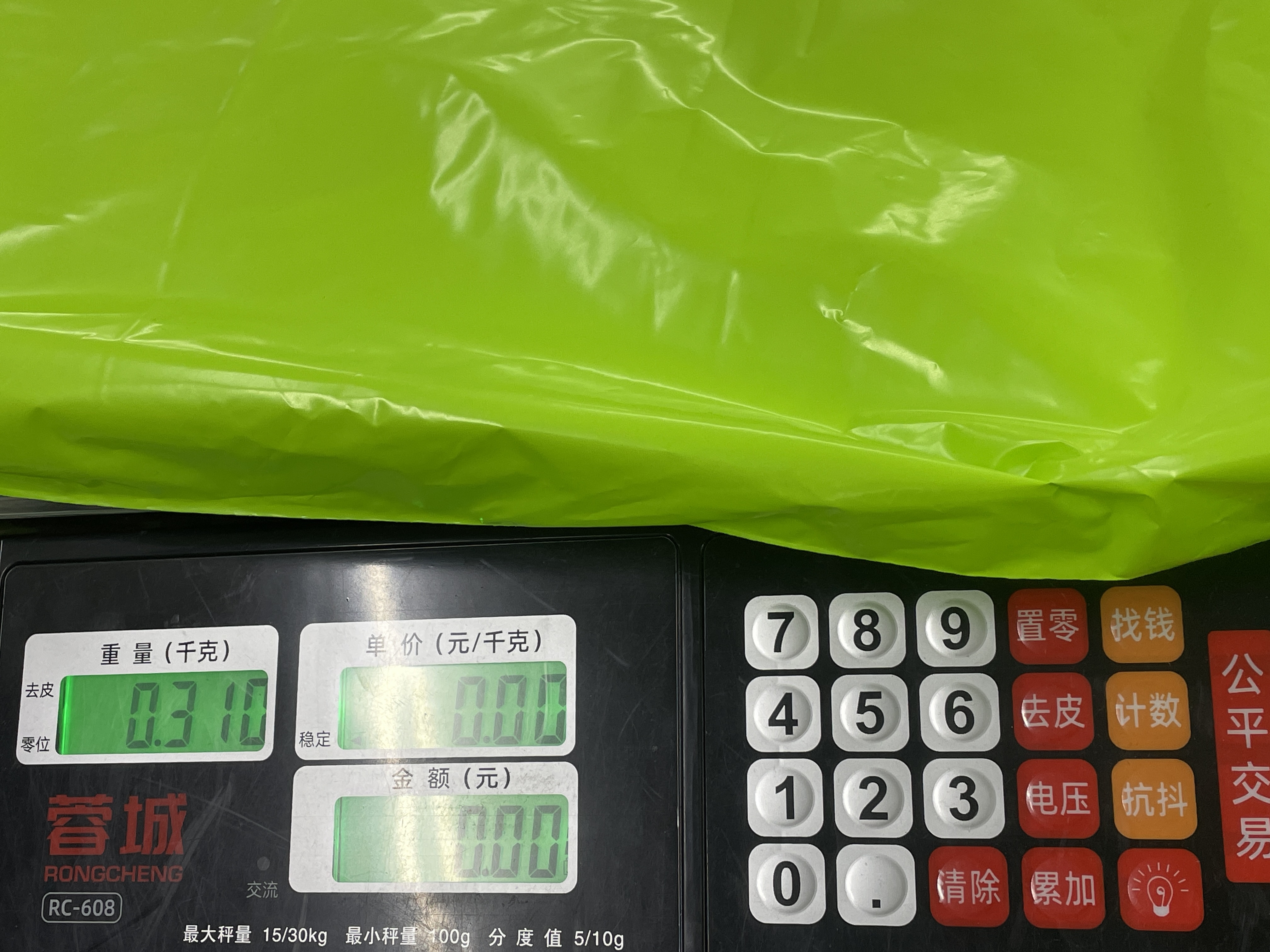 T恤 QC 照片 1 / 64