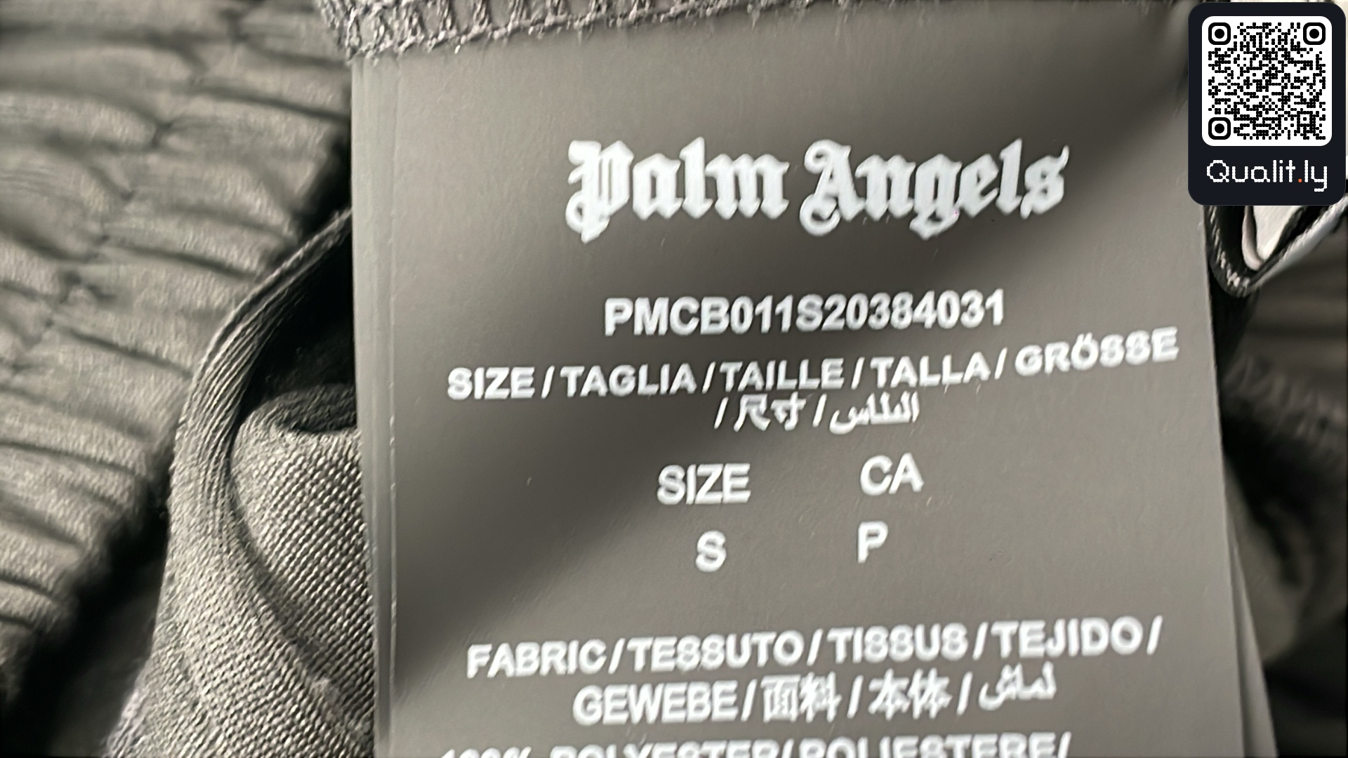 Pants QC photo 1 of 130