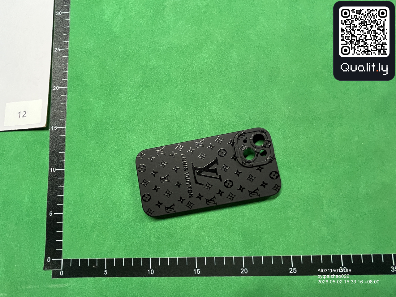 Photo QC 3 sur 3