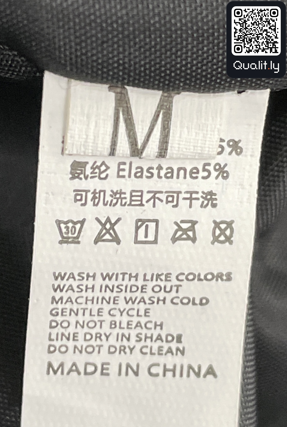 Jacket QC photo 2 of 36