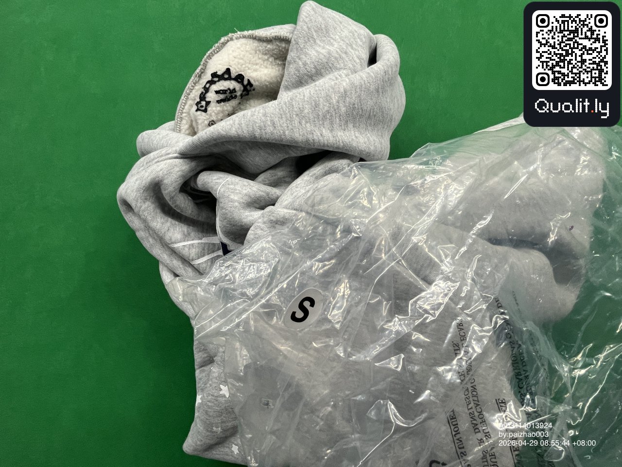 Hoodie — QC-foto 1 av 14