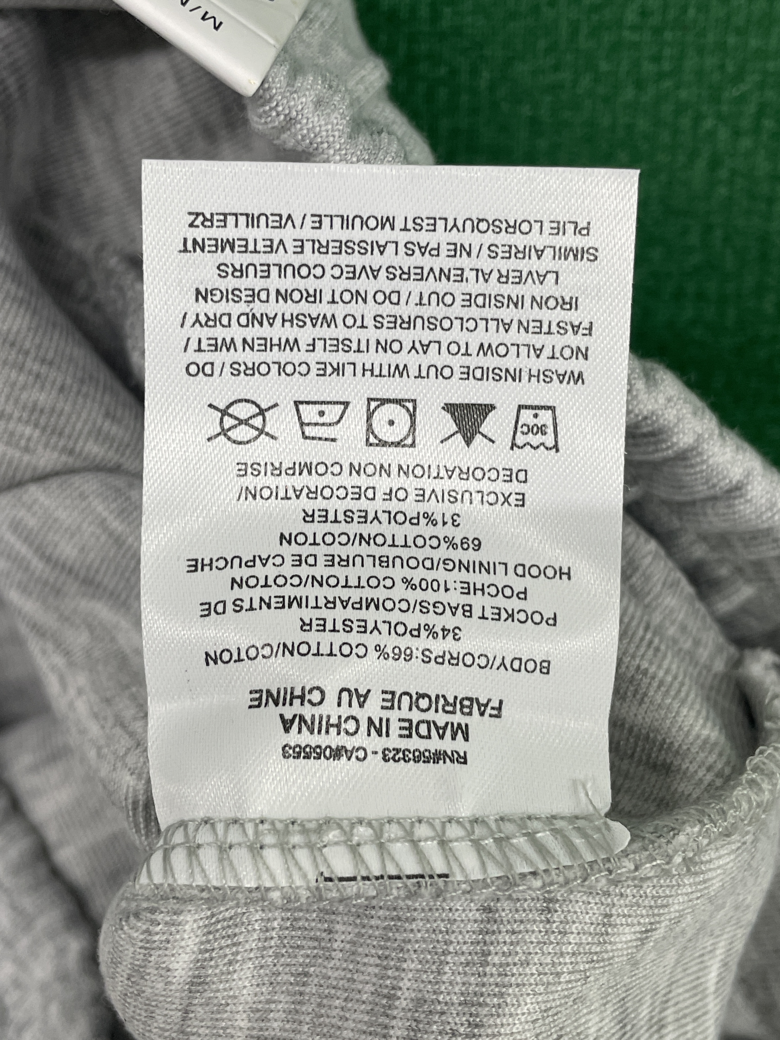 Shorts QC photo 3 of 109