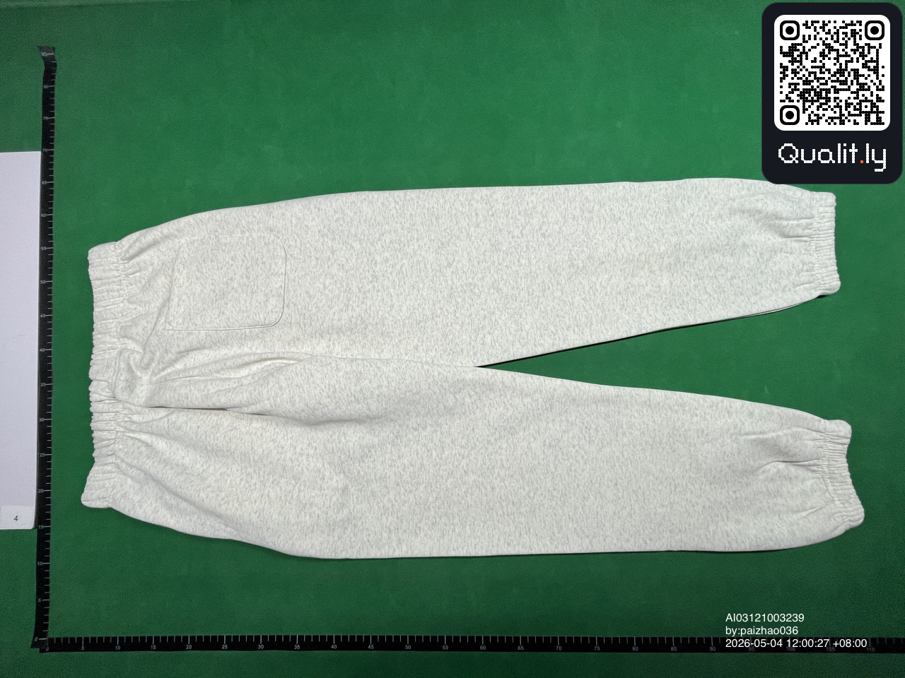 Pants QC photo 1 of 18