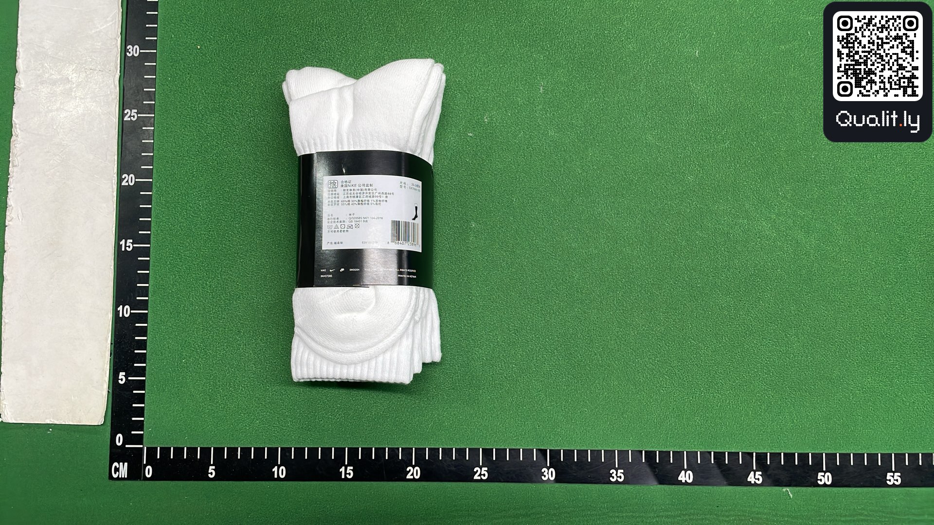 Socks QC photo 2 of 12