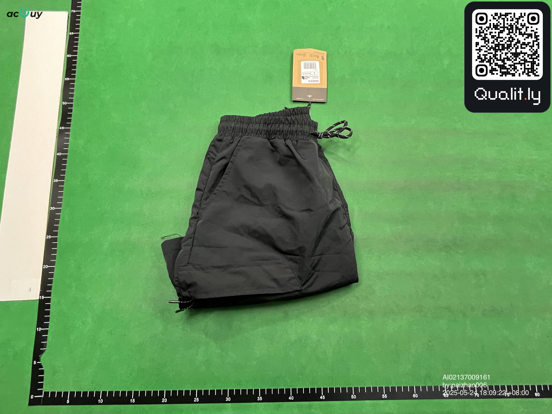 Korte broek — QC-foto 1 van 30