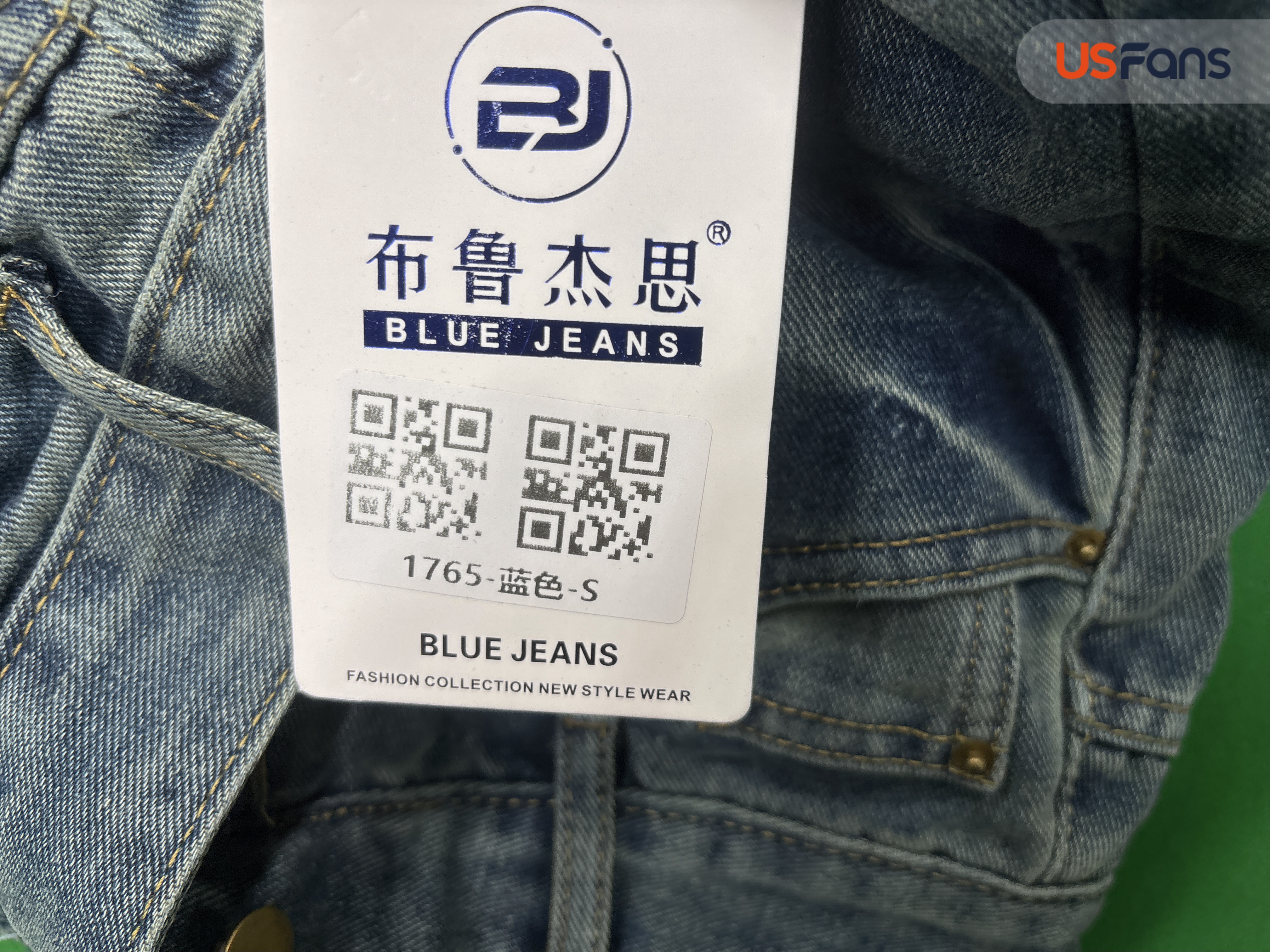 Jeans — QC-Foto 1 von 4