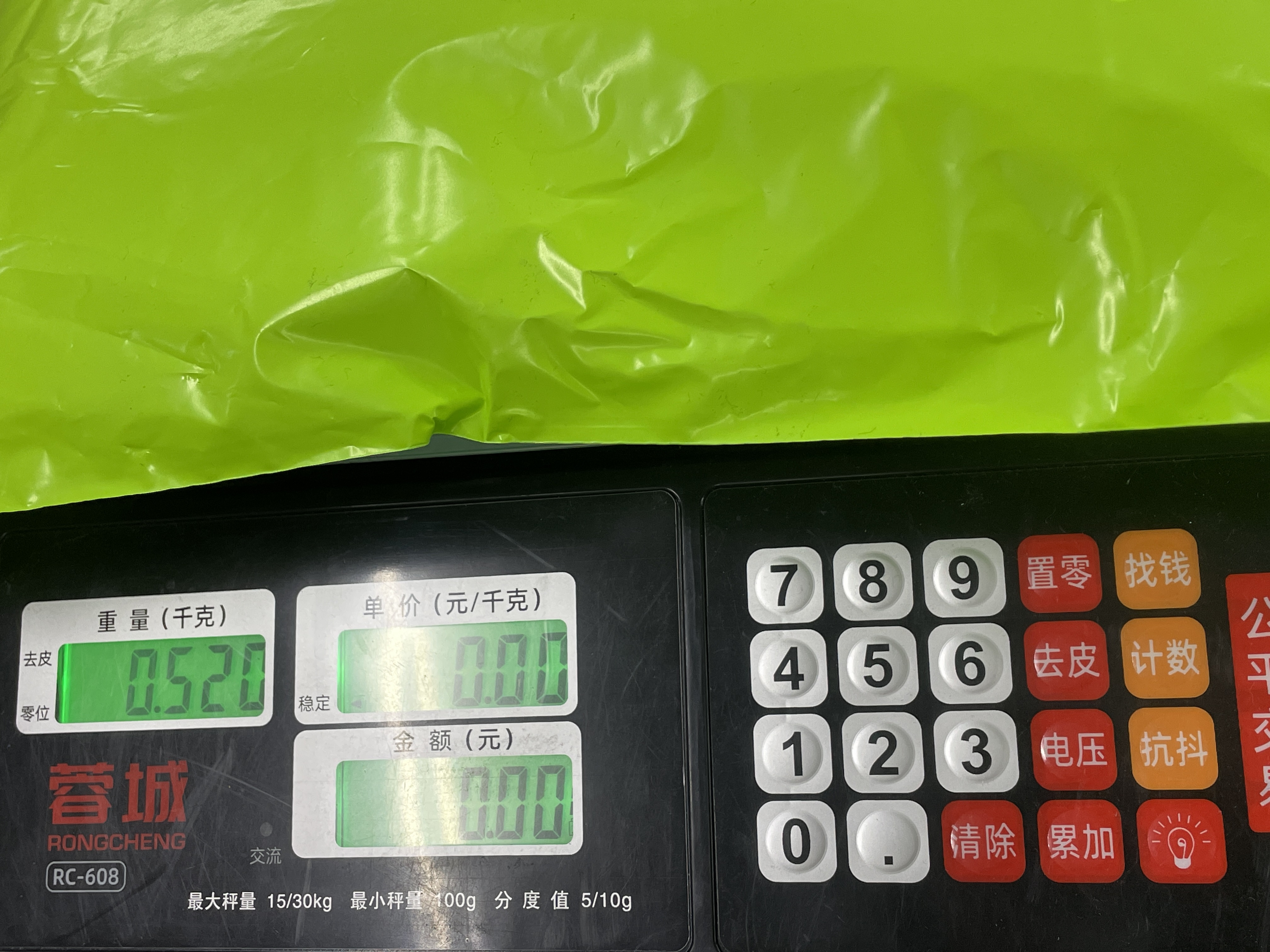 Pants QC photo 1 of 29
