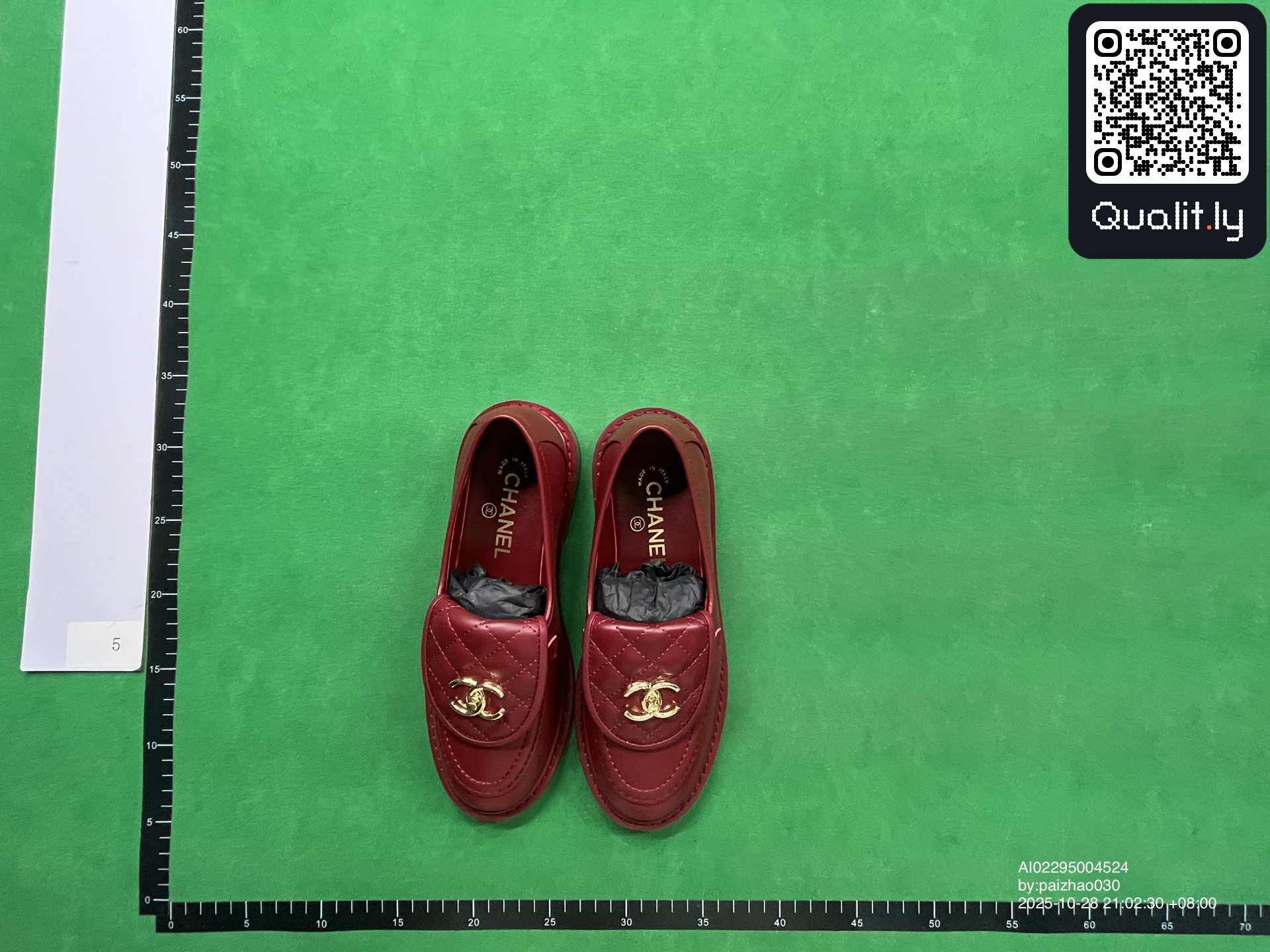 Sneakersy — zdjęcie QC 1 z 6