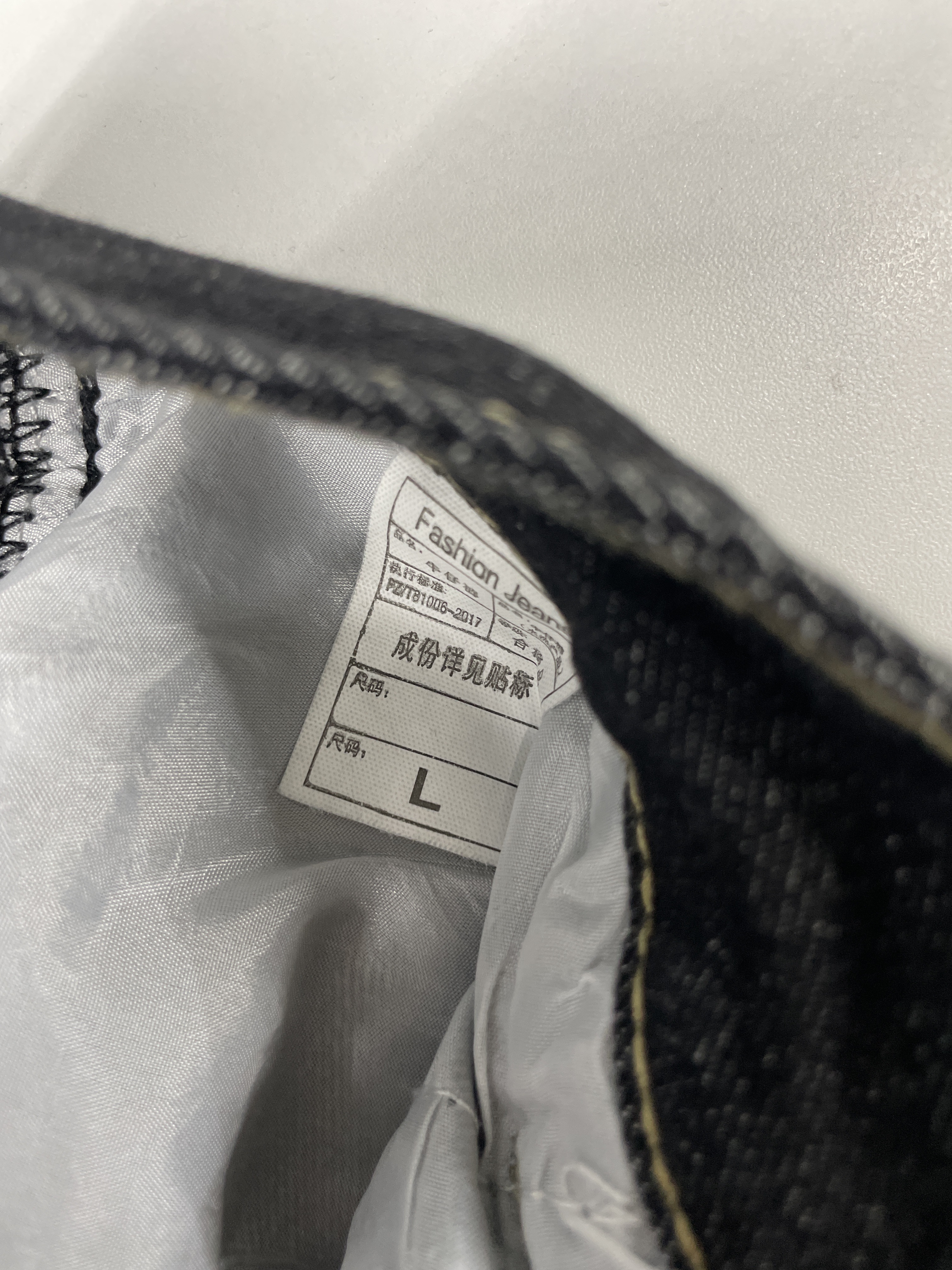Jeans — QC-Foto 2 von 31