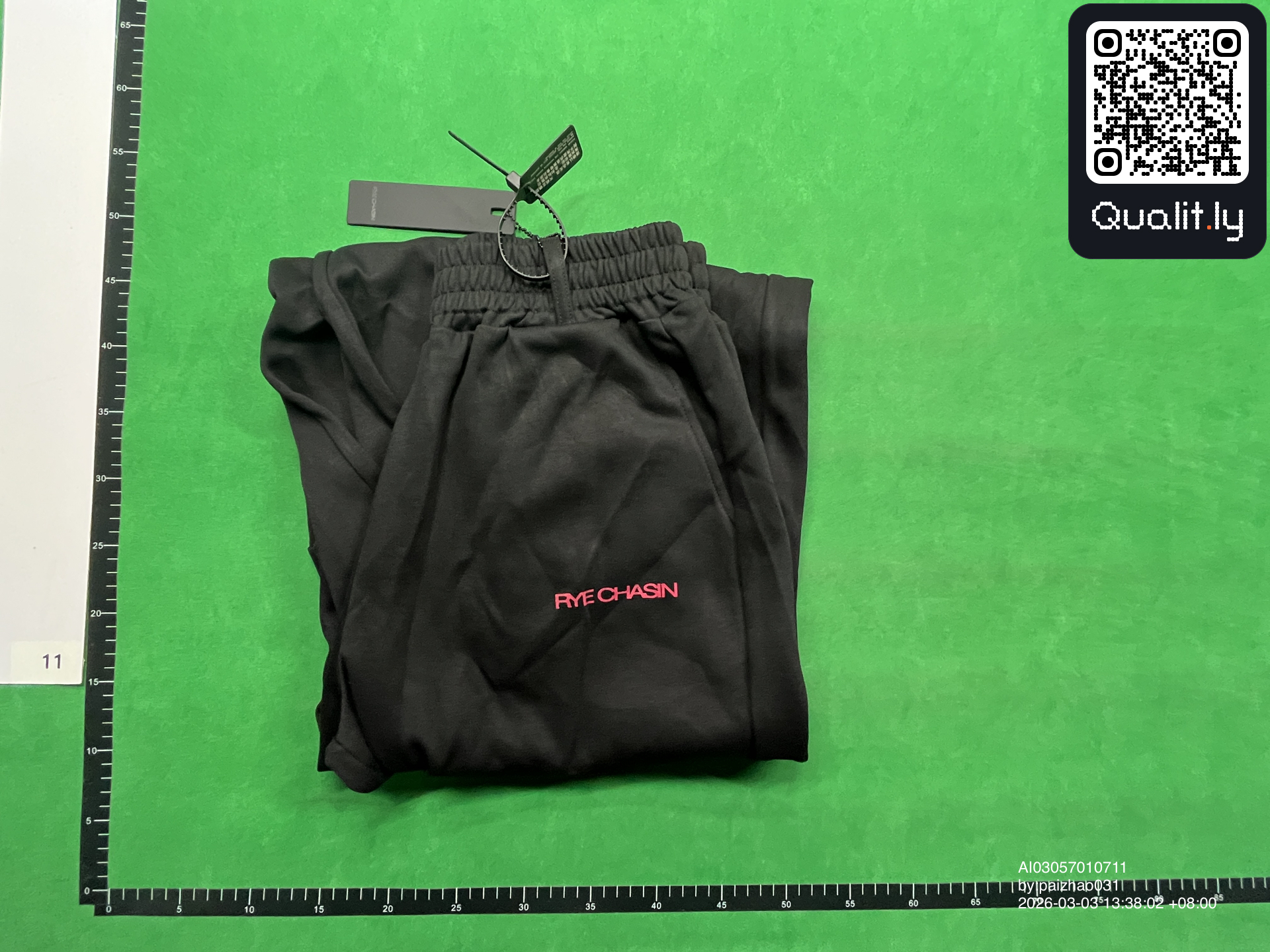 Pantalon — photo QC 1 sur 30