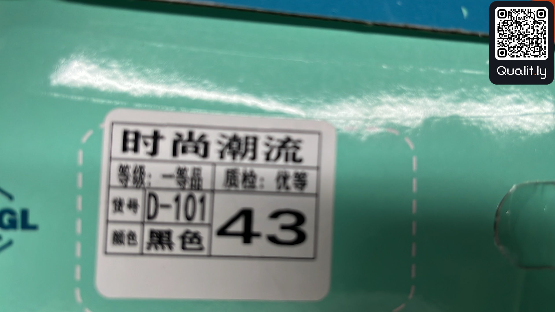 Sneakersy — zdjęcie QC 2 z 88
