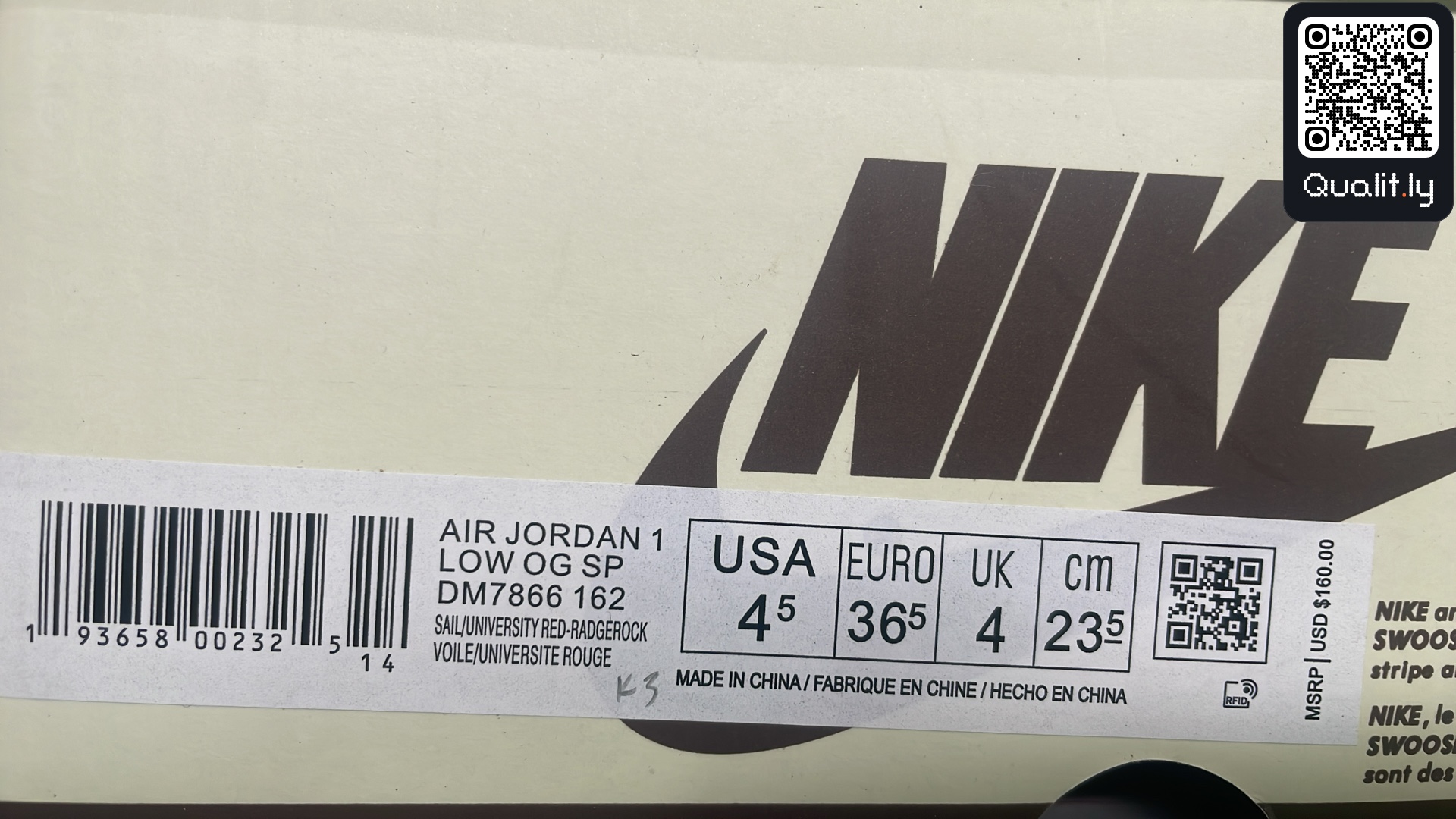 Sneakers QC photo 2 of 18