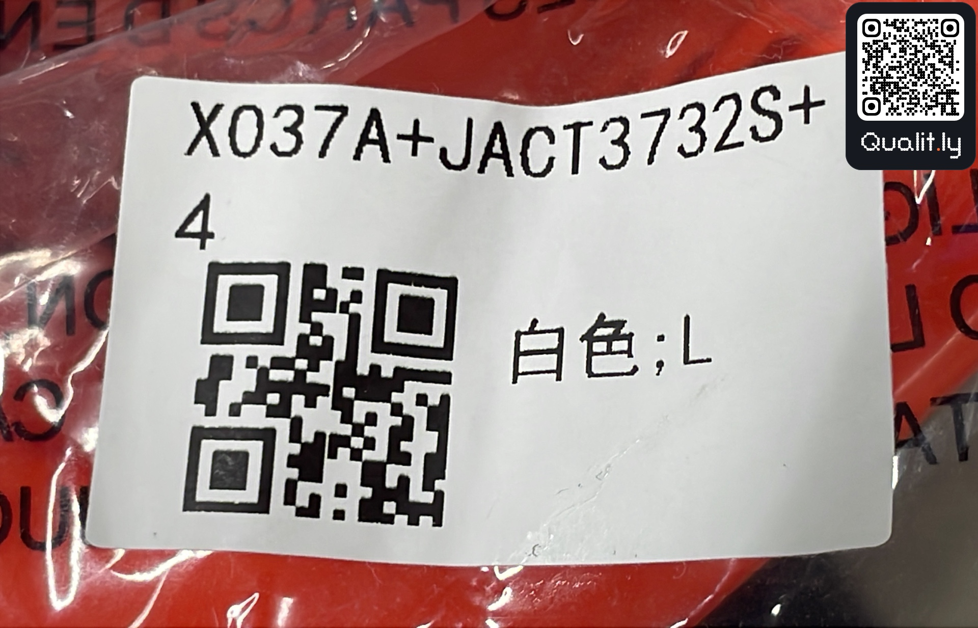 T-shirt QC photo 1 of 8