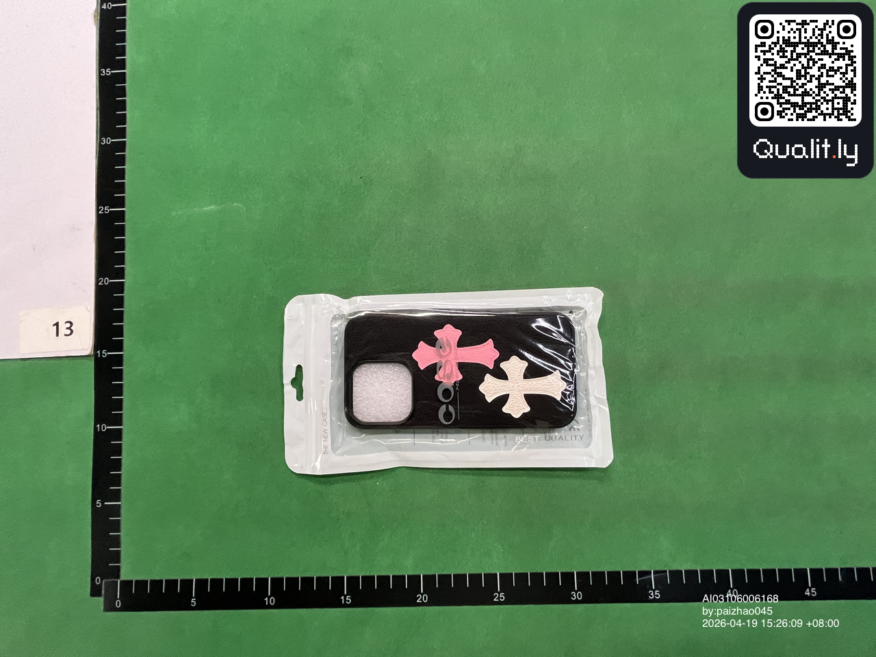 QC photo 1 of 22