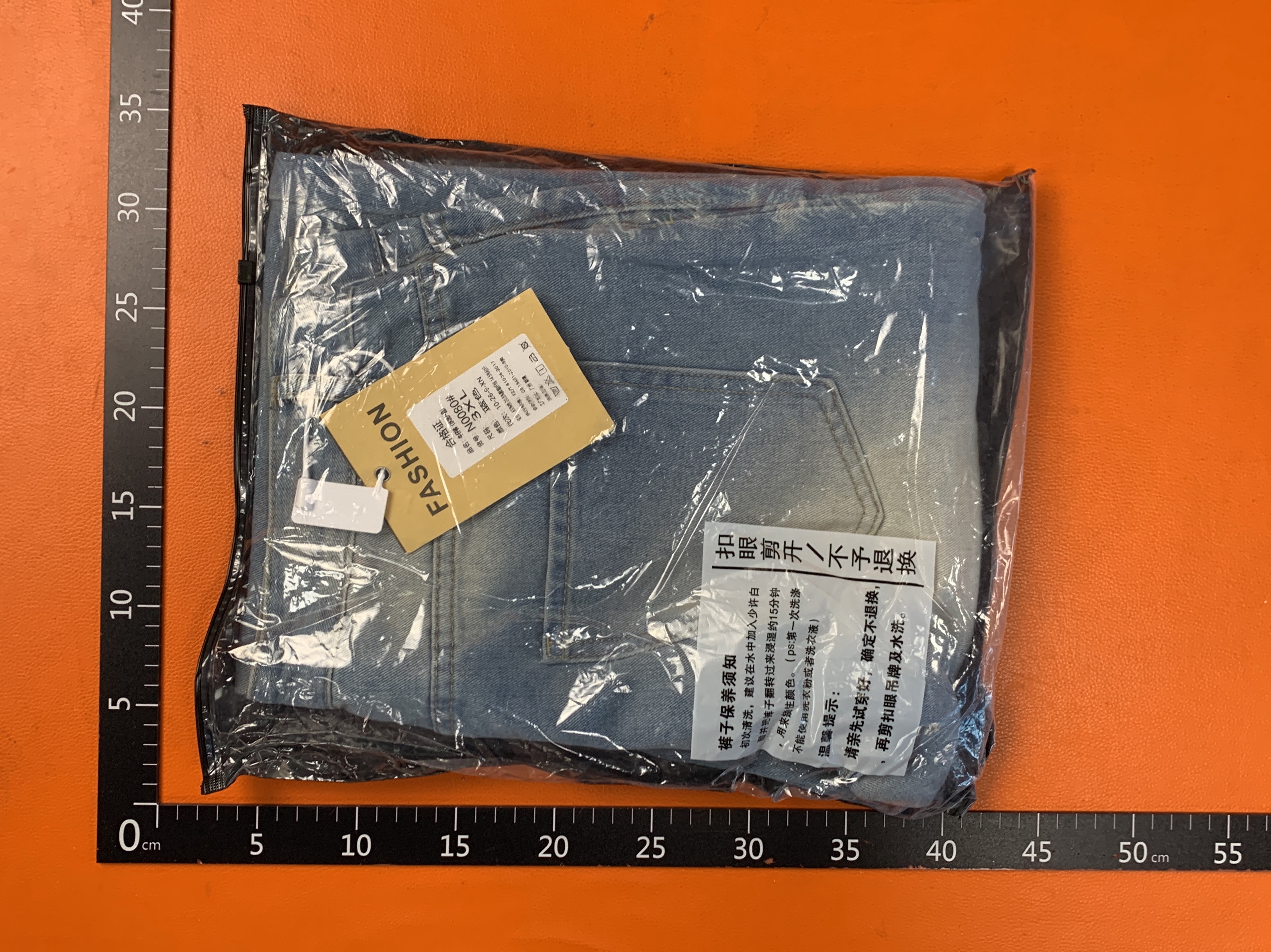 Byxor — QC-foto 1 av 21