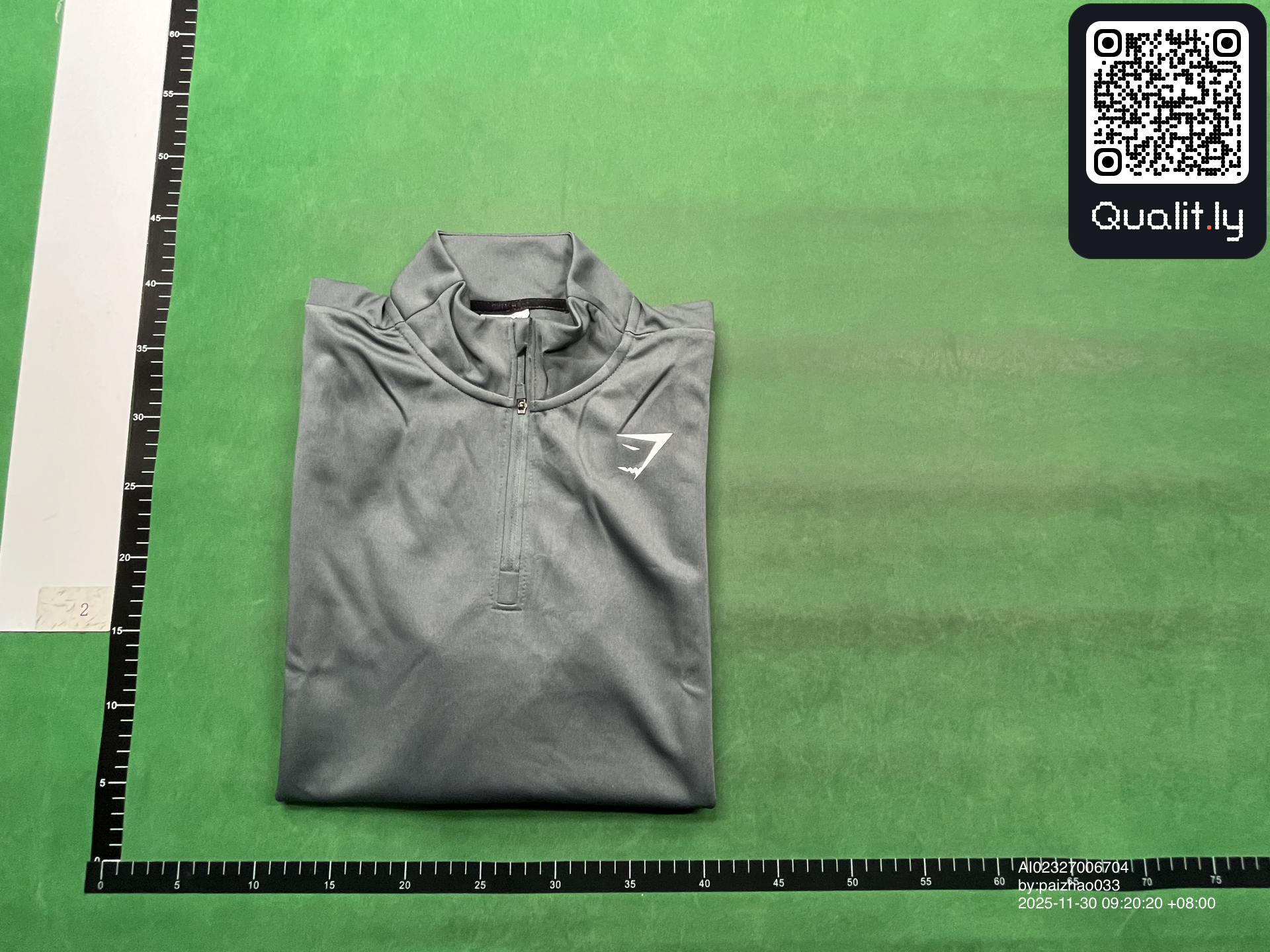 Sweat — photo QC 1 sur 18