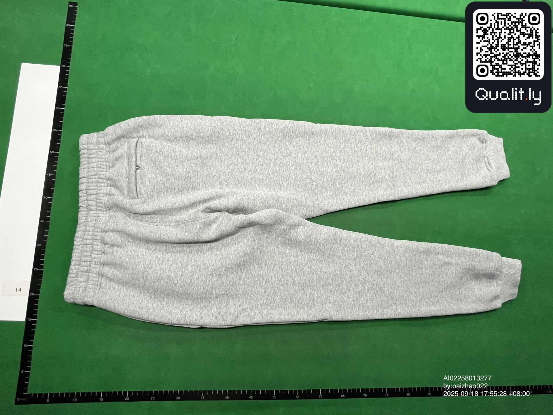 Pants QC photo 2 of 4