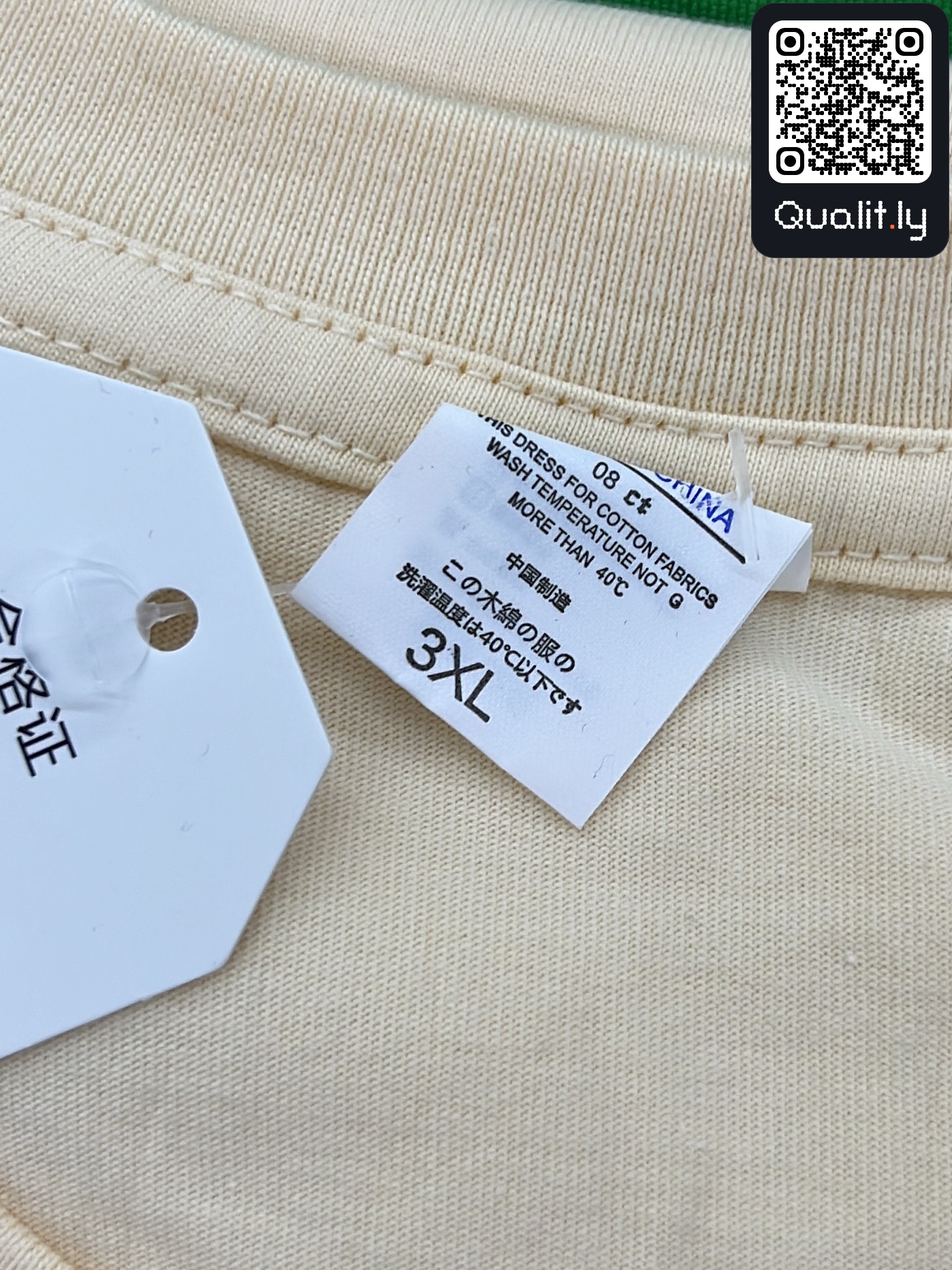 T-shirt — QC-foto 2 av 8