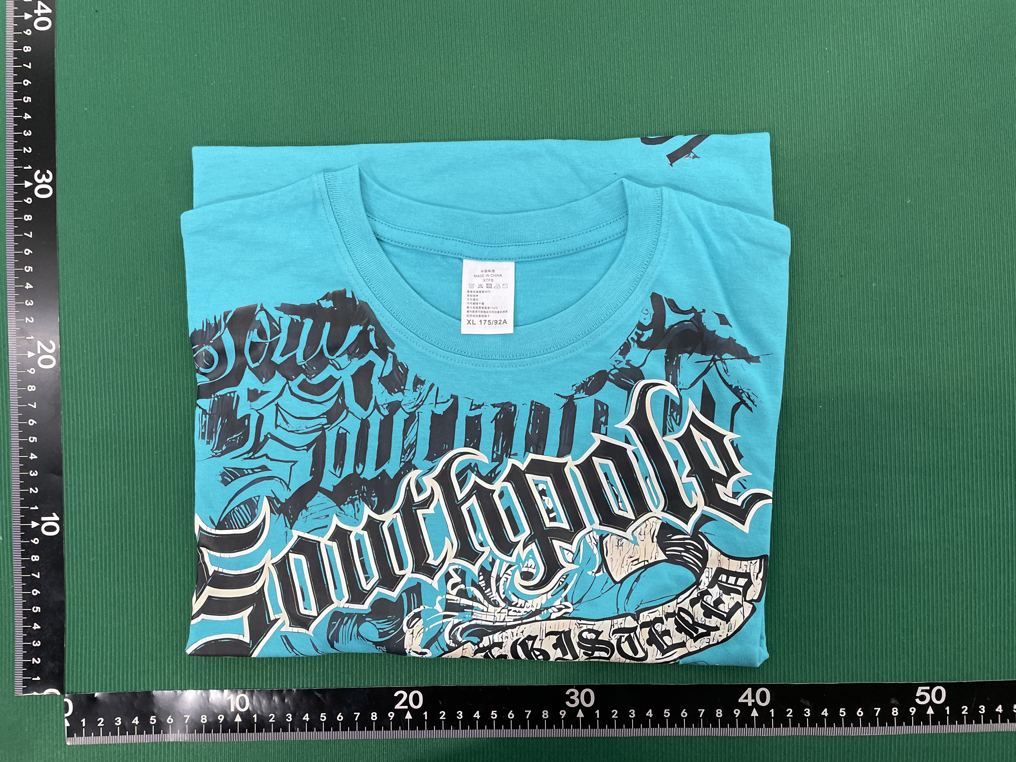 T-shirt — photo QC 1 sur 14