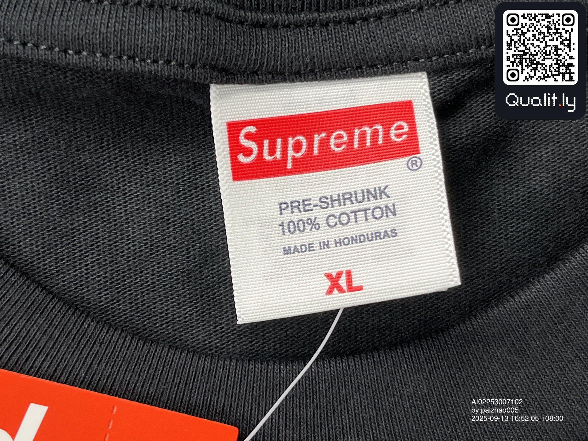 Tricou — fotografie QC 1 din 10