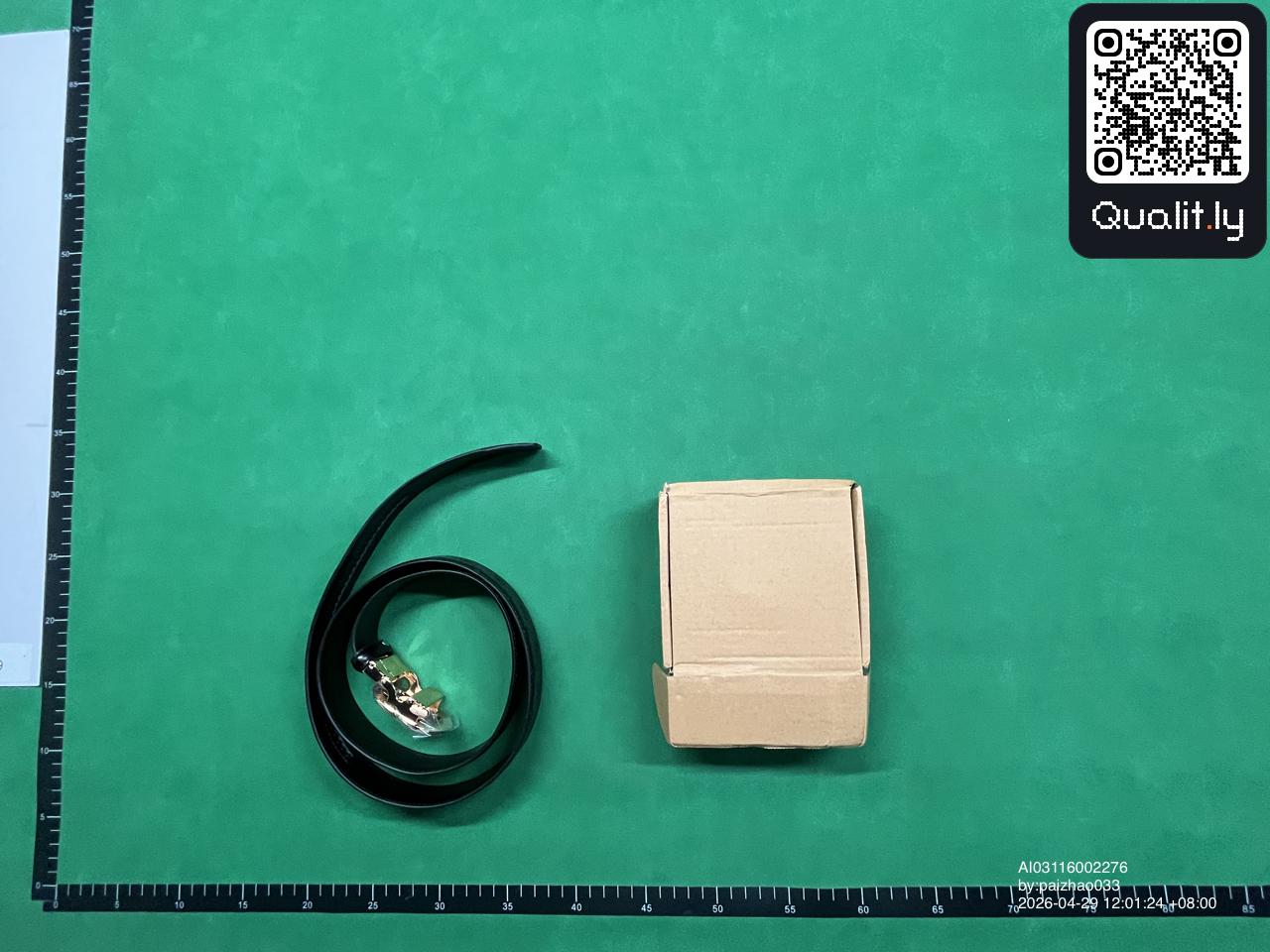 Riem — QC-foto 1 van 33