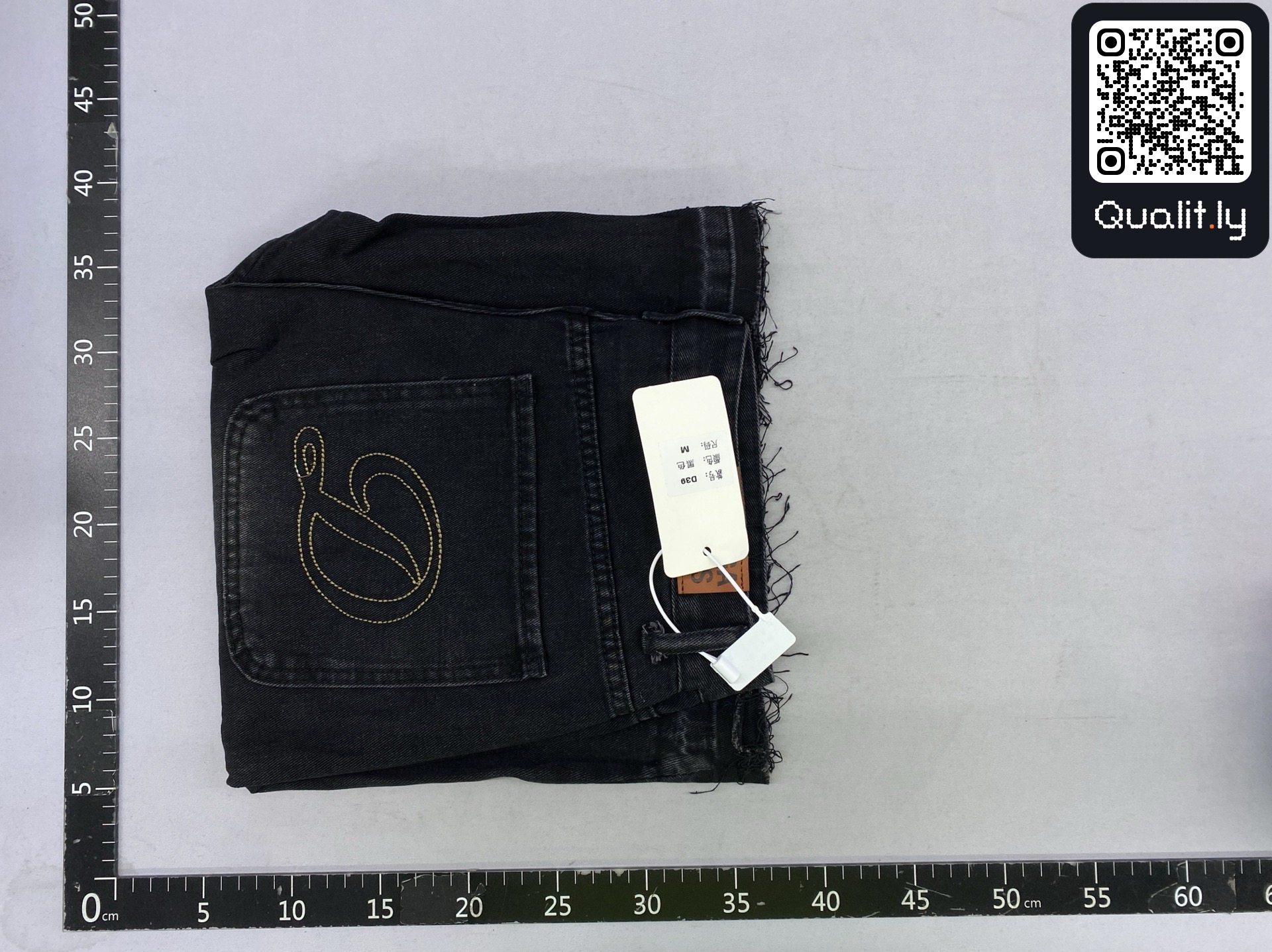 Jeans QC photo 1 of 12