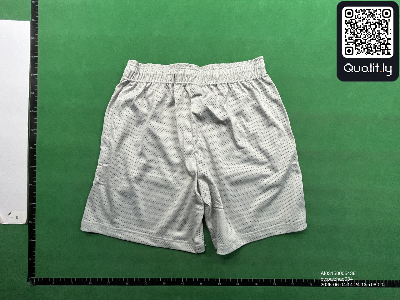 Shorts QC photo 2 of 54