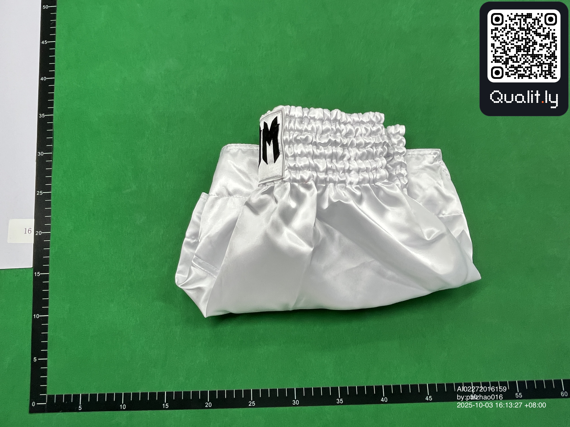 Korte broek — QC-foto 1 van 8