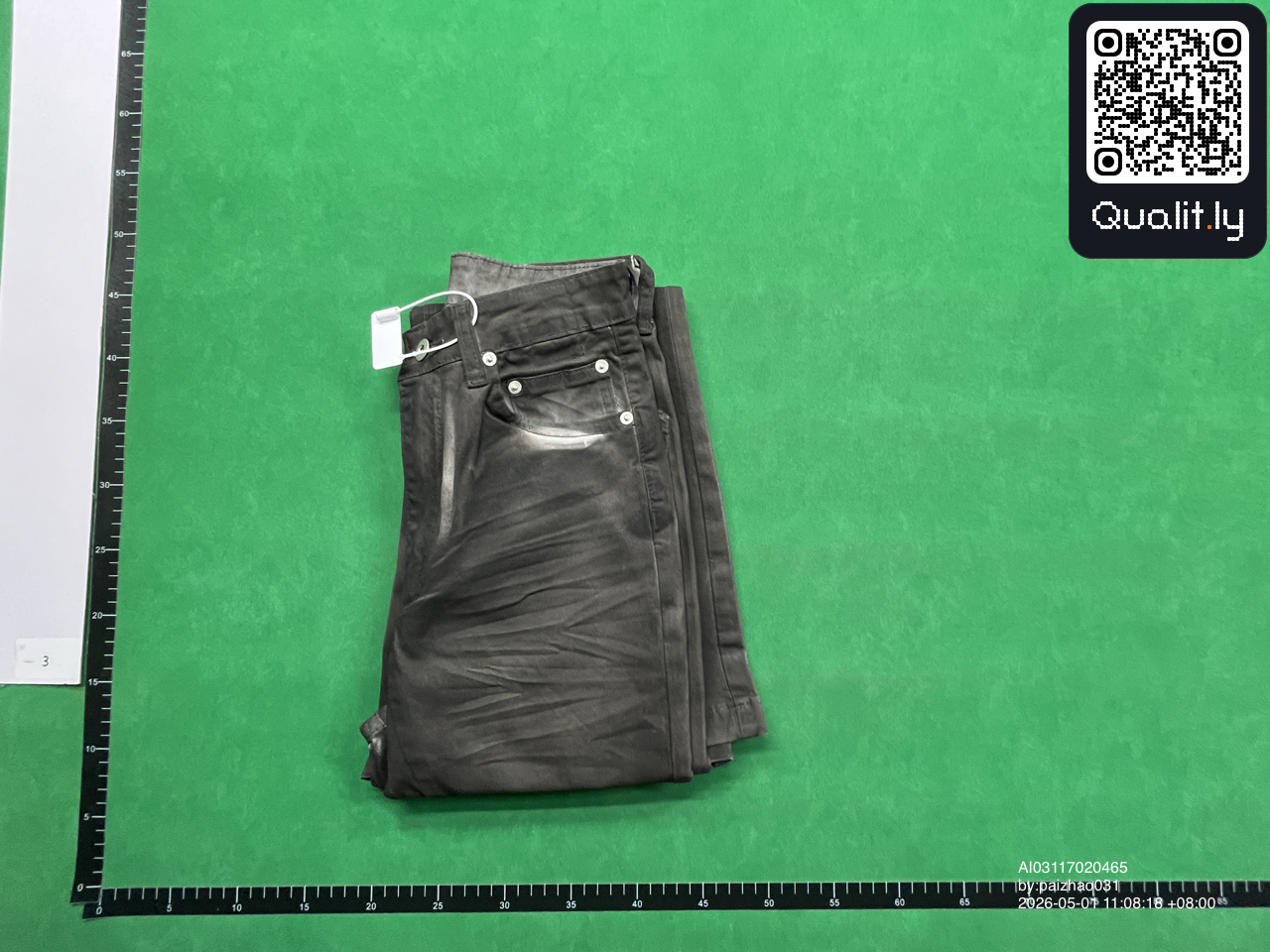 Hose — QC-Foto 1 von 8