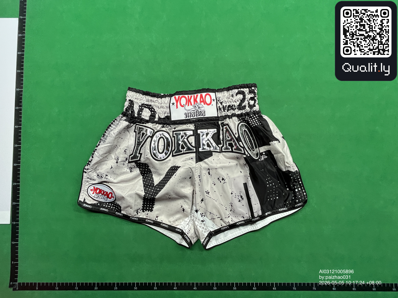 Pantalón corto — foto QC 3 de 16