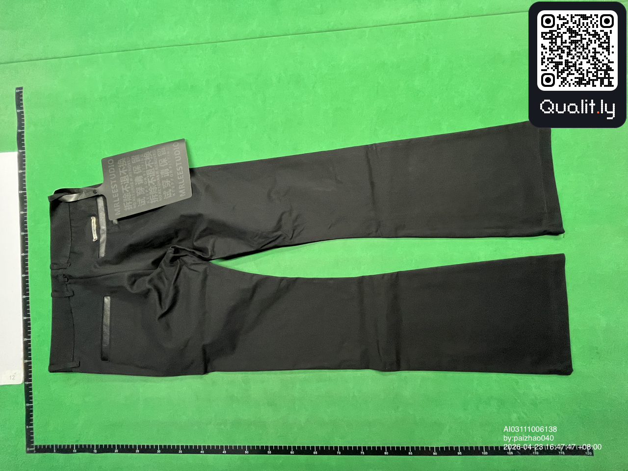 Pants QC photo 2 of 8