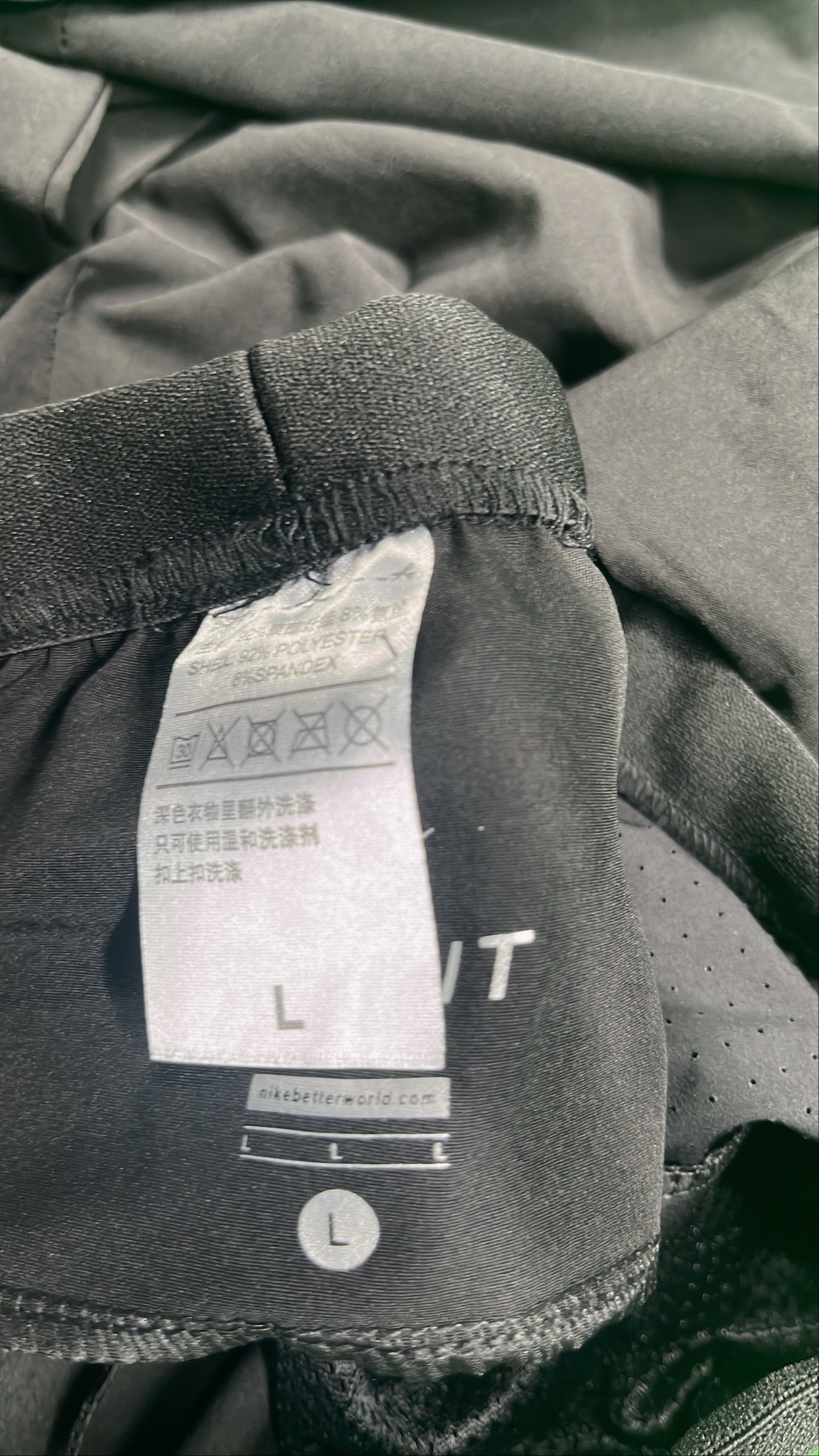 Pants QC photo 1 of 20