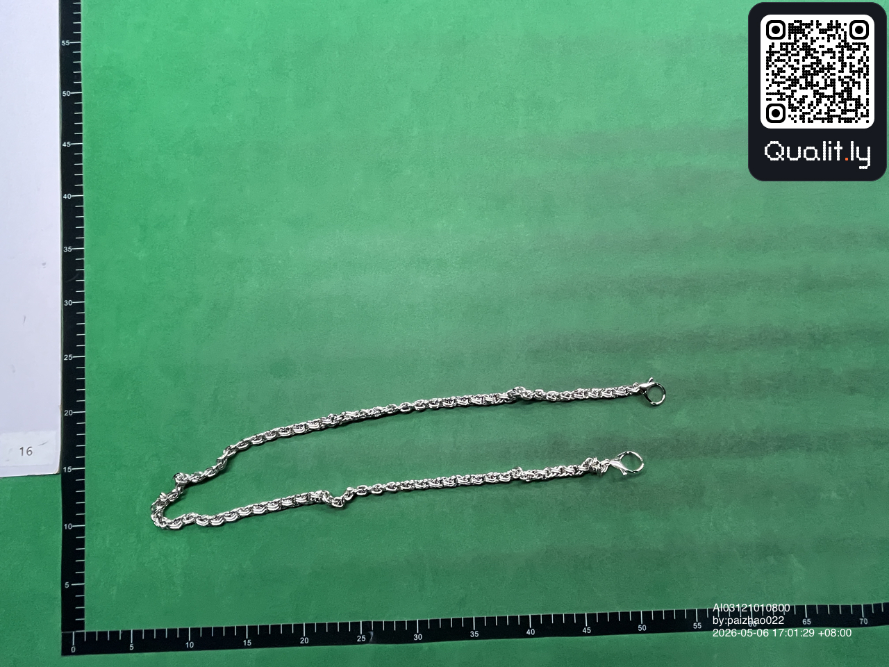 长裤 QC 照片 3 / 13