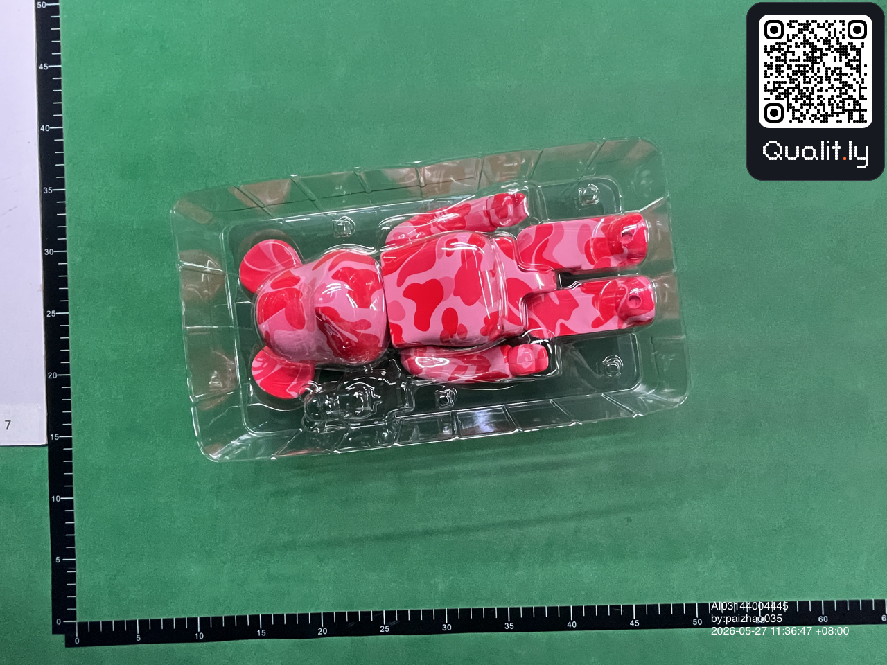QC 照片 3 / 3