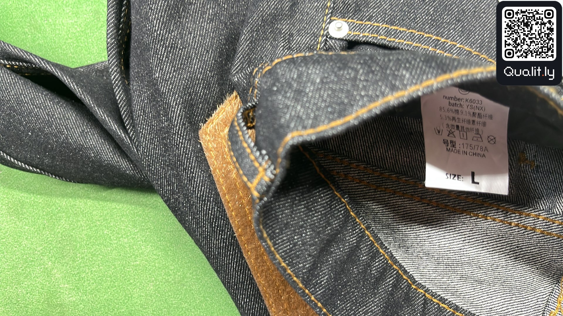Jeans QC photo 1 of 4