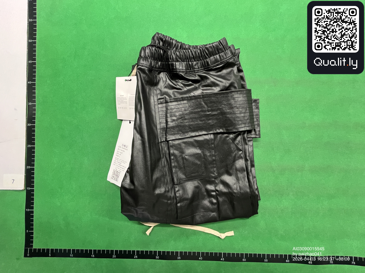Jeans — QC-foto 1 van 4