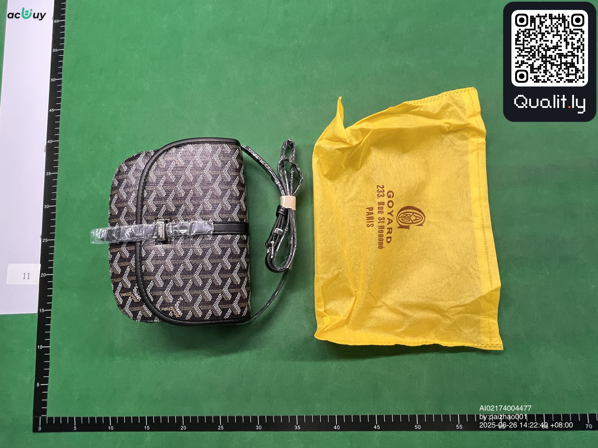 Bag QC photo 1 of 26