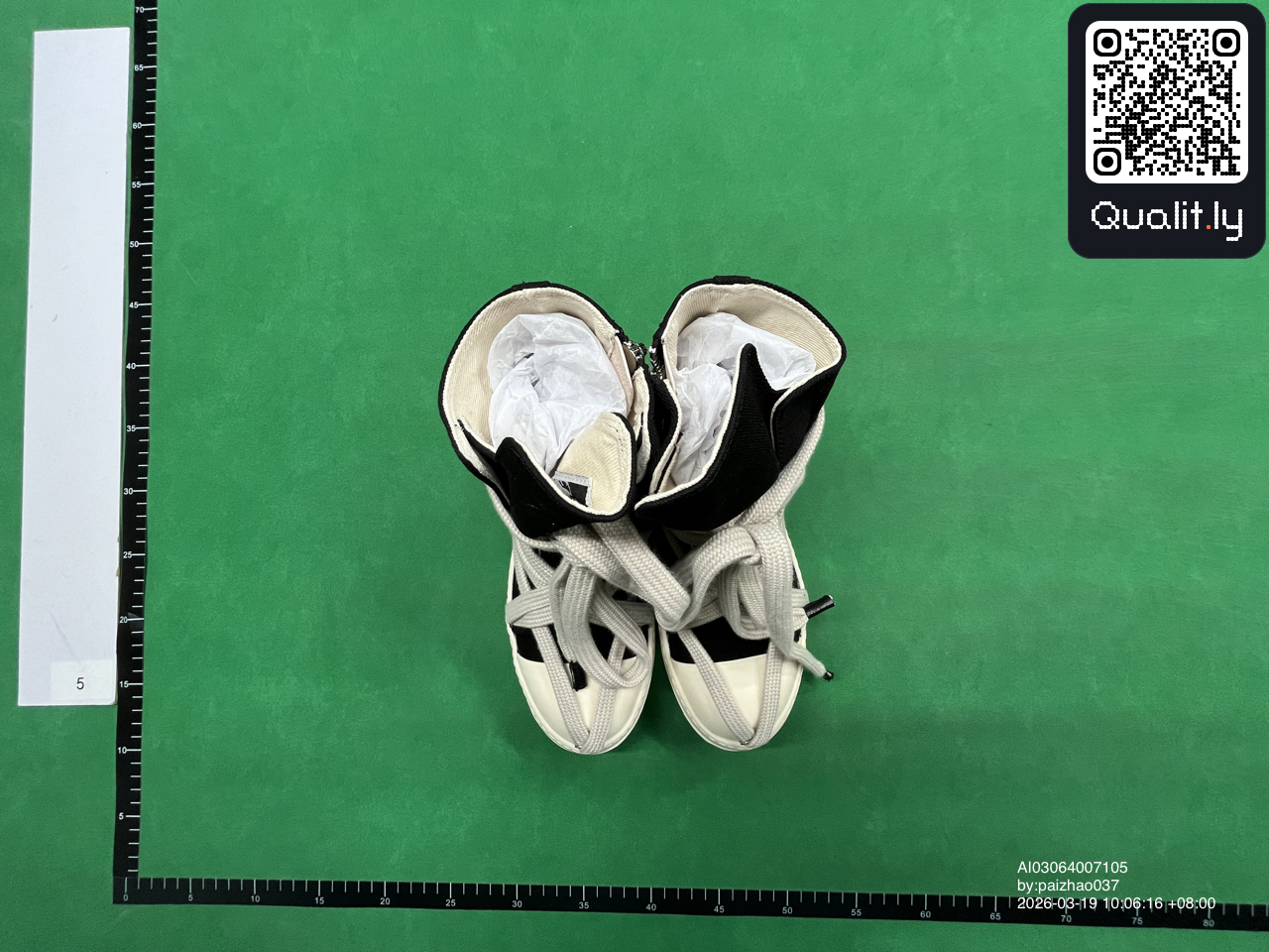 Sneakers — QC-foto 1 av 26