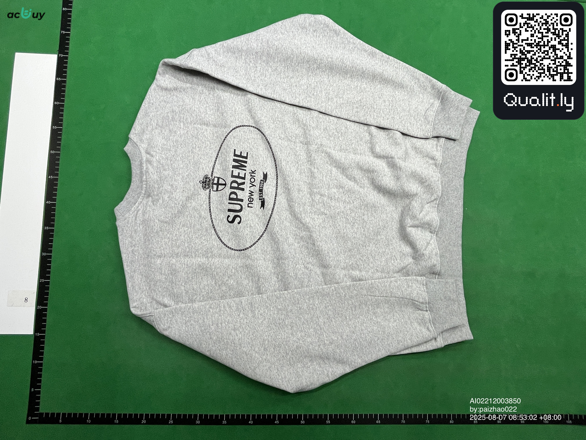 Bluza z kapturem — zdjęcie QC 2 z 8