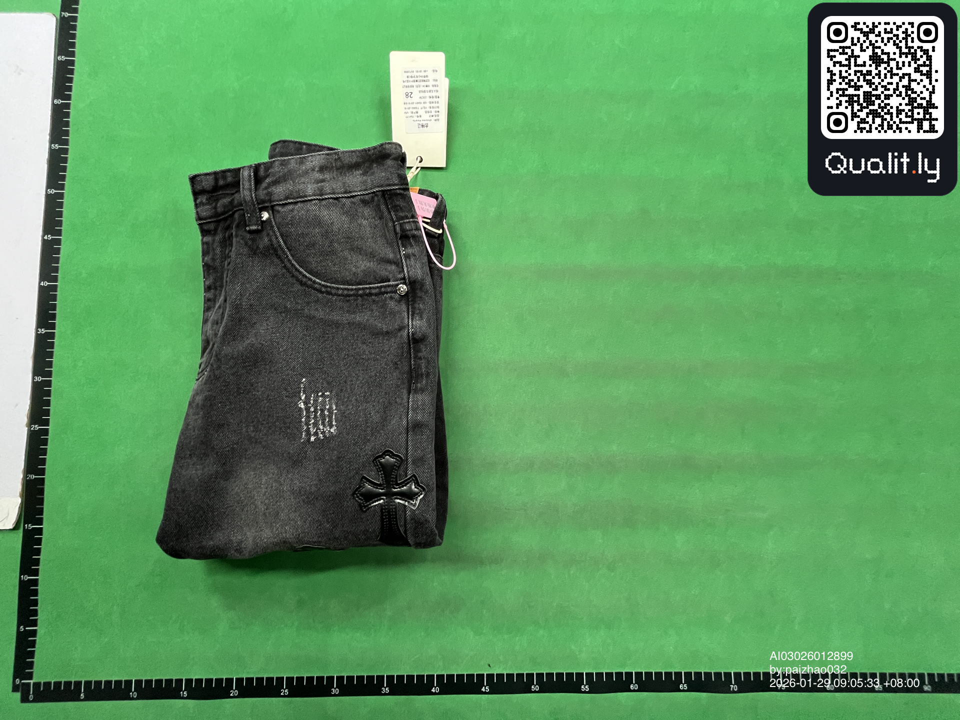 Jeans QC photo 1 of 4