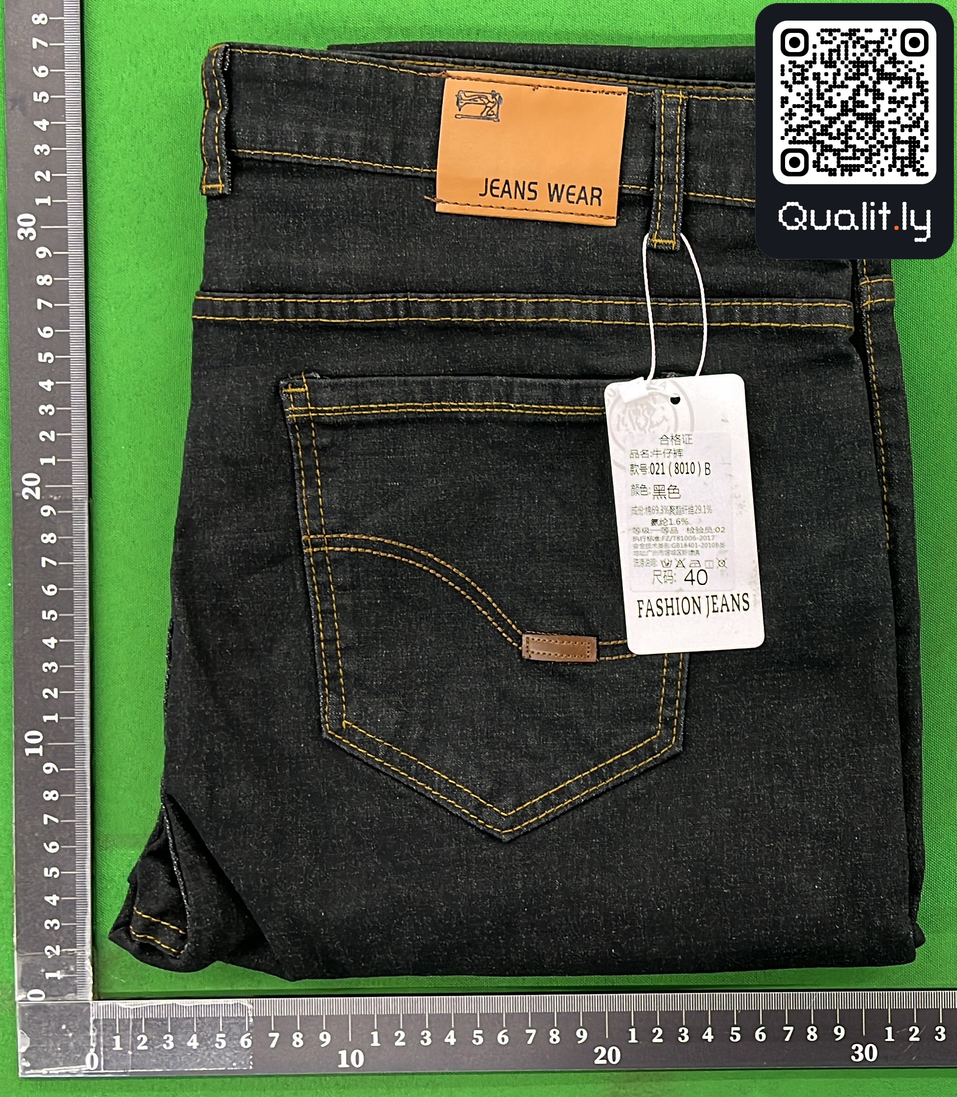 Jeans — QC-foto 1 av 4