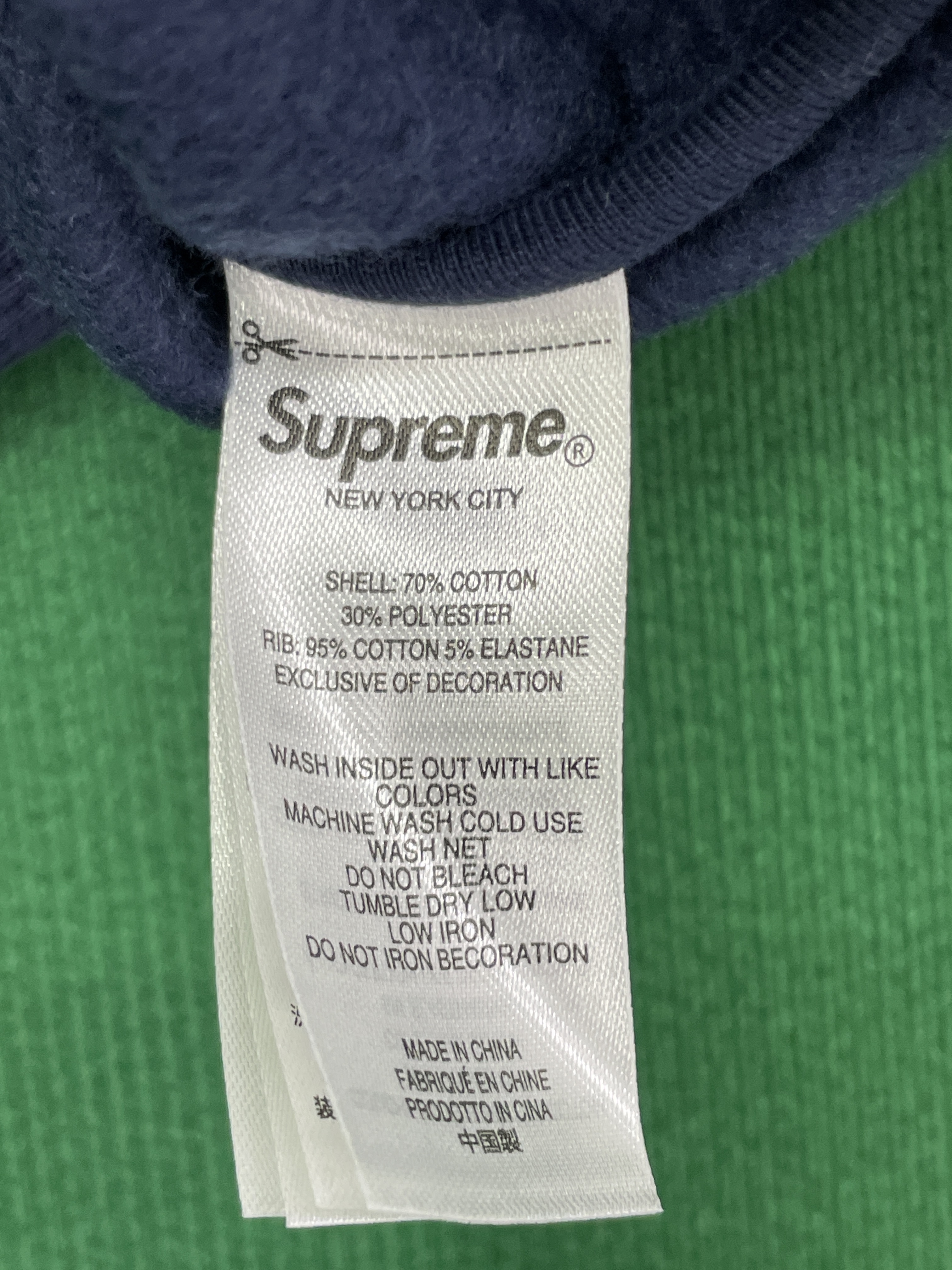 Sweatshirt QC photo 3 of 41