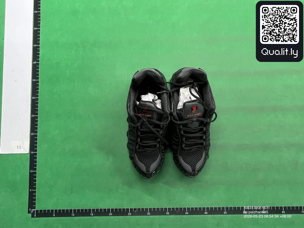 Pantofi sport — fotografie QC 1 din 6