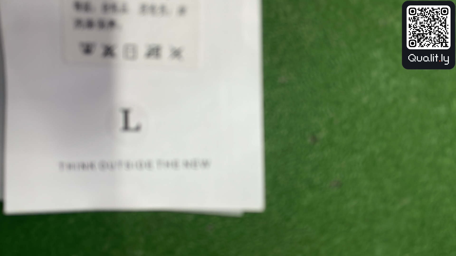 T-shirt QC photo 1 of 4