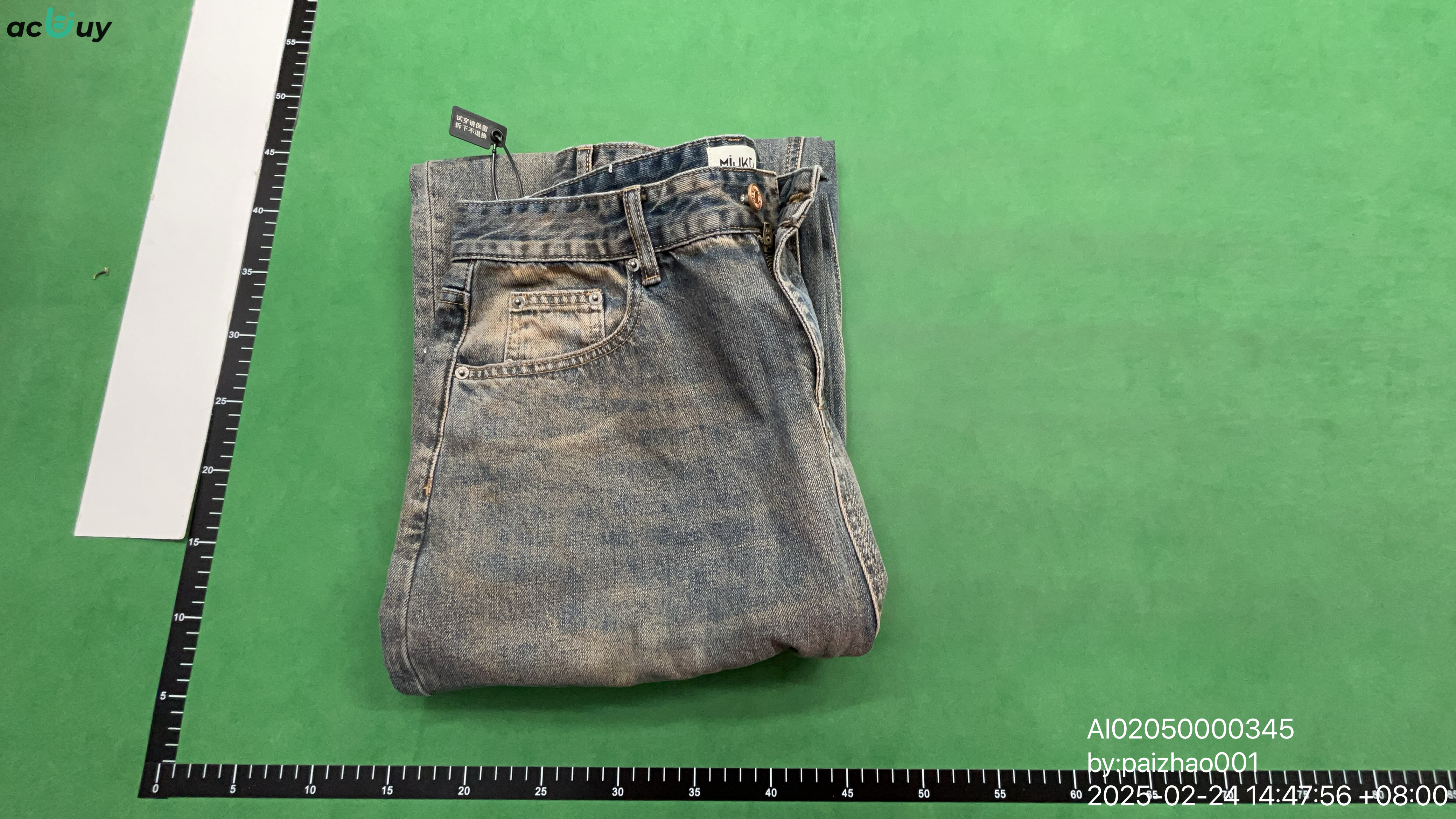Jeans — QC-foto 1 av 32