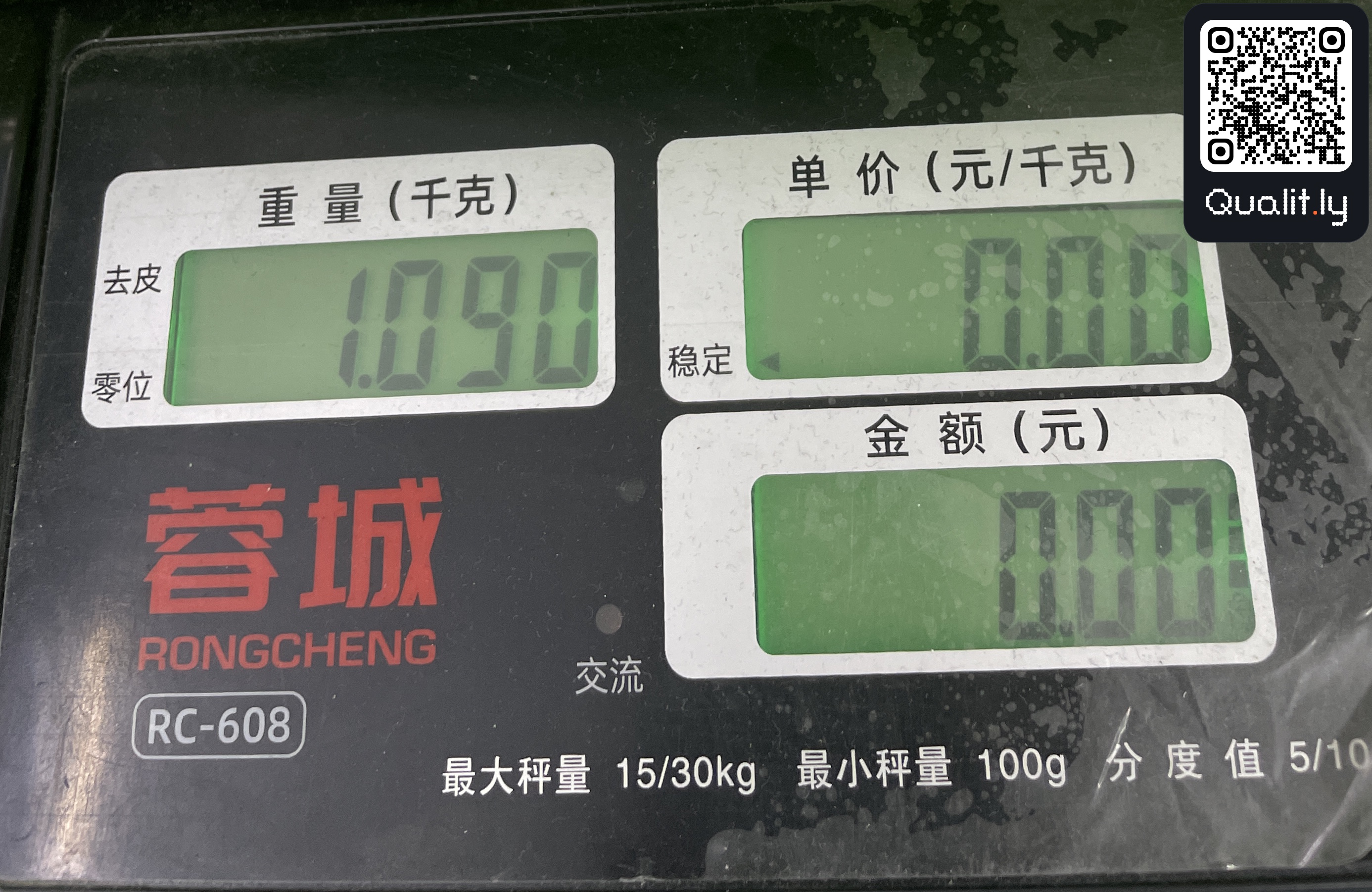 Hoodie QC photo 1 of 60