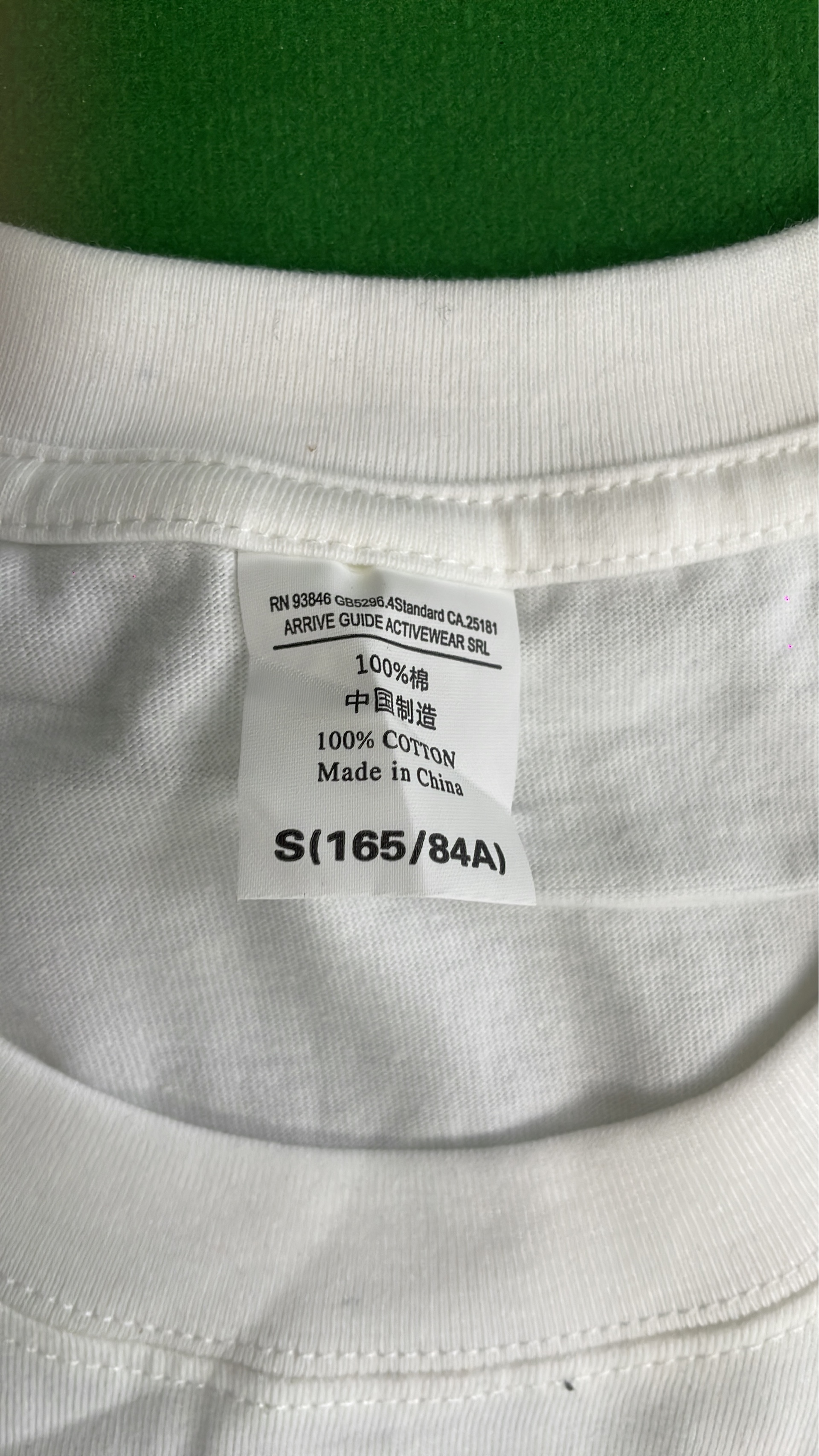 T-shirt QC photo 1 of 12