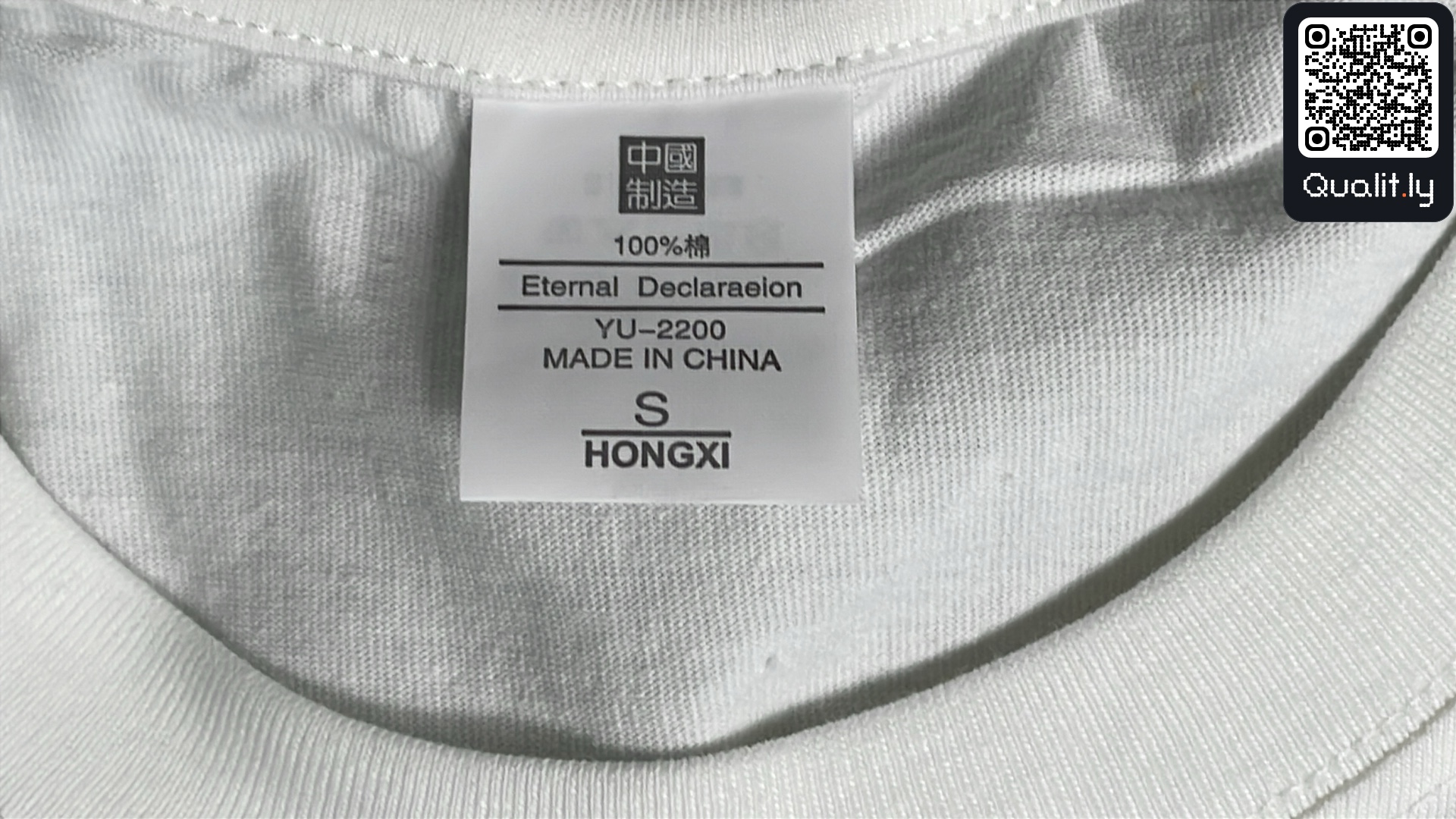 T-shirt QC photo 1 of 4