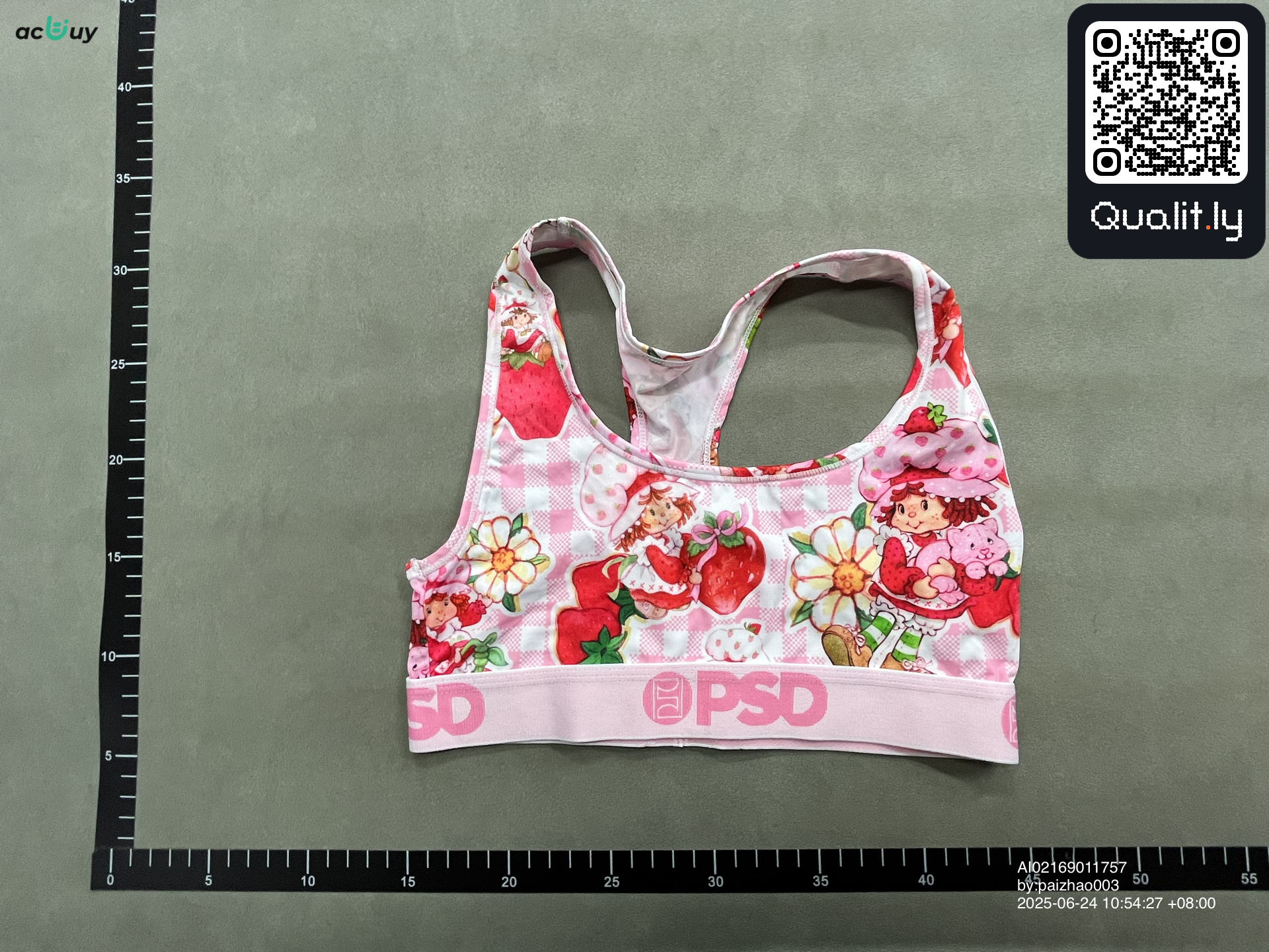 QC 照片 3 / 24